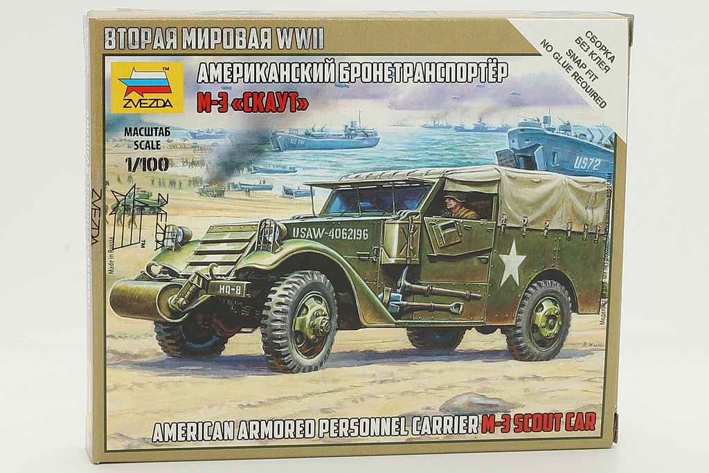 Zvezda ZV6245 American armored personnel carrier M-3 Scout car
