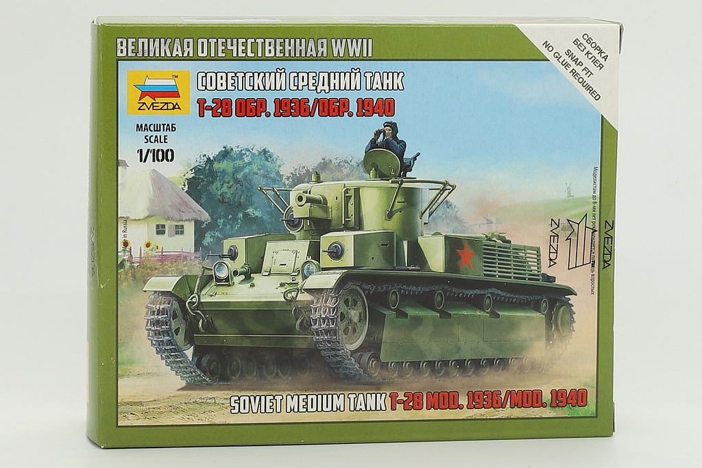 Zvezda ZV6247 Soviet medium tank T-28 mod.1936/mod.1940