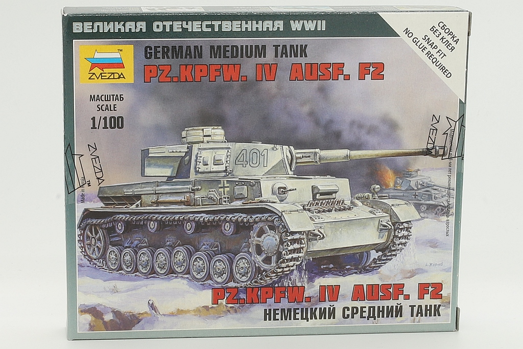 Zvezda ZV6251 German Medium Tank Pz.Kpfw. IV F2