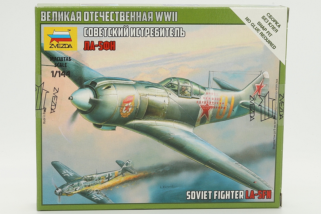 Zvezda ZV6255 Soviet WWII Fighter Lavochkin LA-5FN, model kit