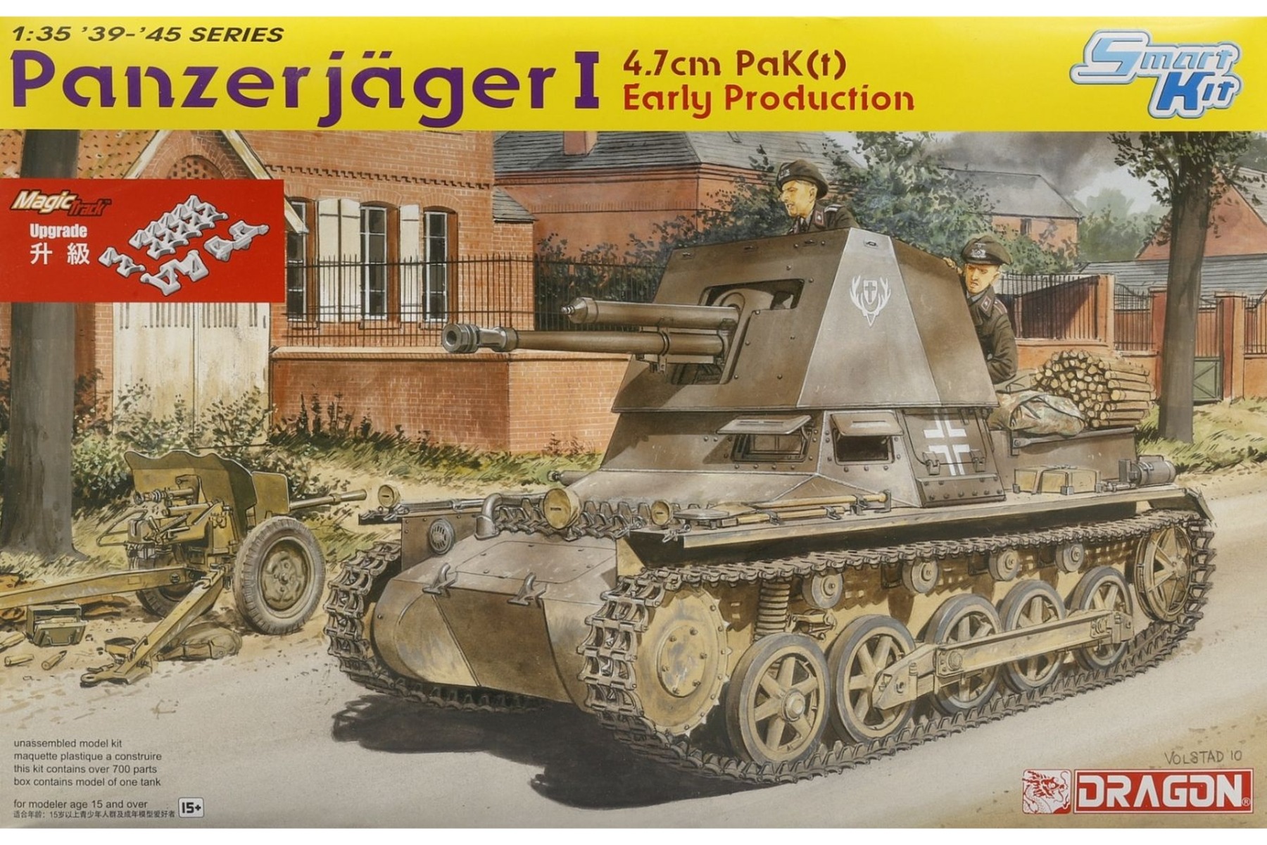 Dragon DRA06258 Panzerjäger I 4.7cm PaK(t) Early Production