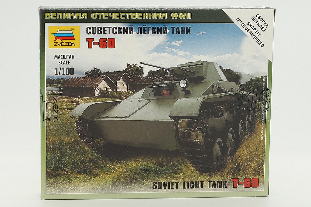 Zvezda ZV6258 Soviet Light Tank T-60