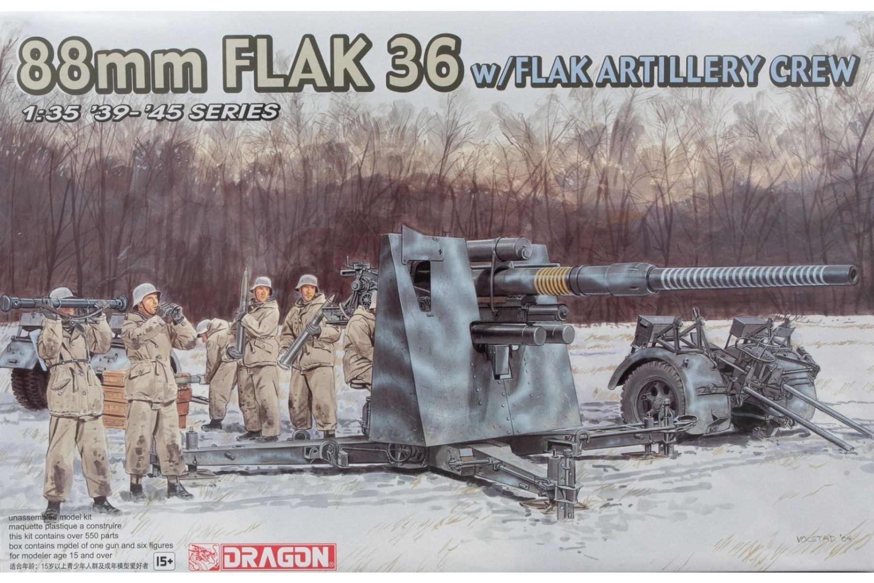 Dragon DRA06260 88mm FLAK 36 w/FlaK Artillery Crew, model kit
