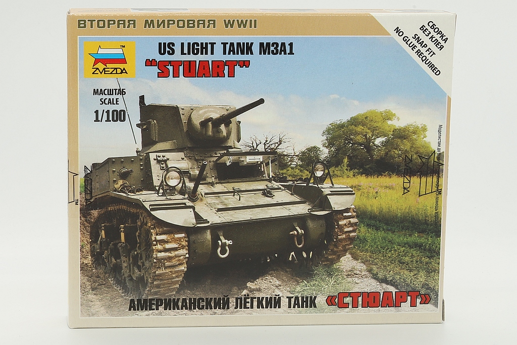 Zvezda ZV6265 US Light Tank M3A1 