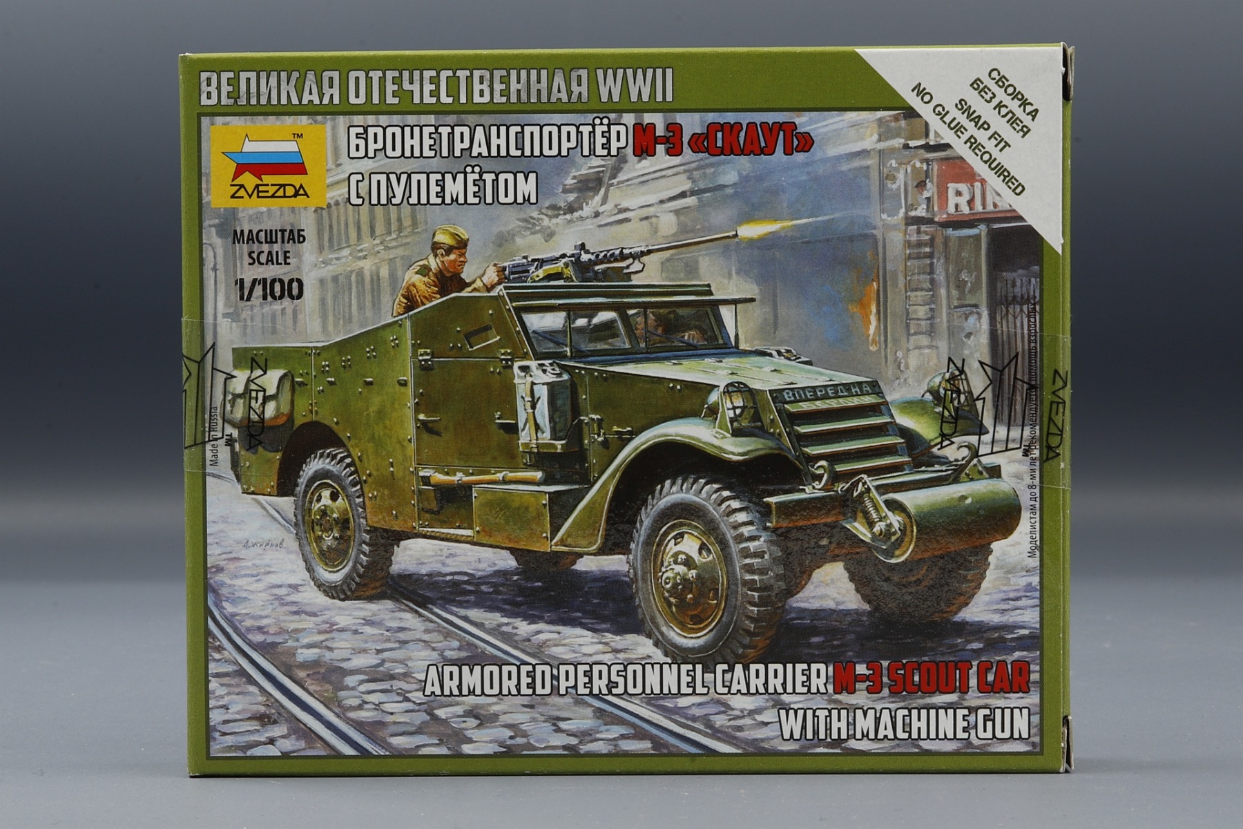 Zvezda ZV6273 Soviet Armored Personal Carrier M-3 