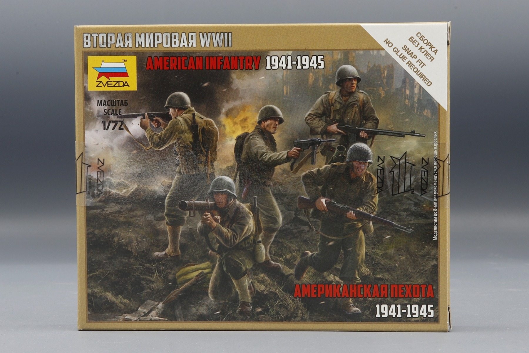 Zvezda ZV6278 WWII American Infantry 1941-1945