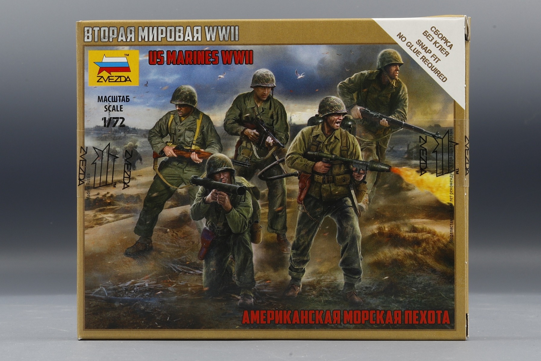 Zvezda ZV6279 U.S. Marines, figurines