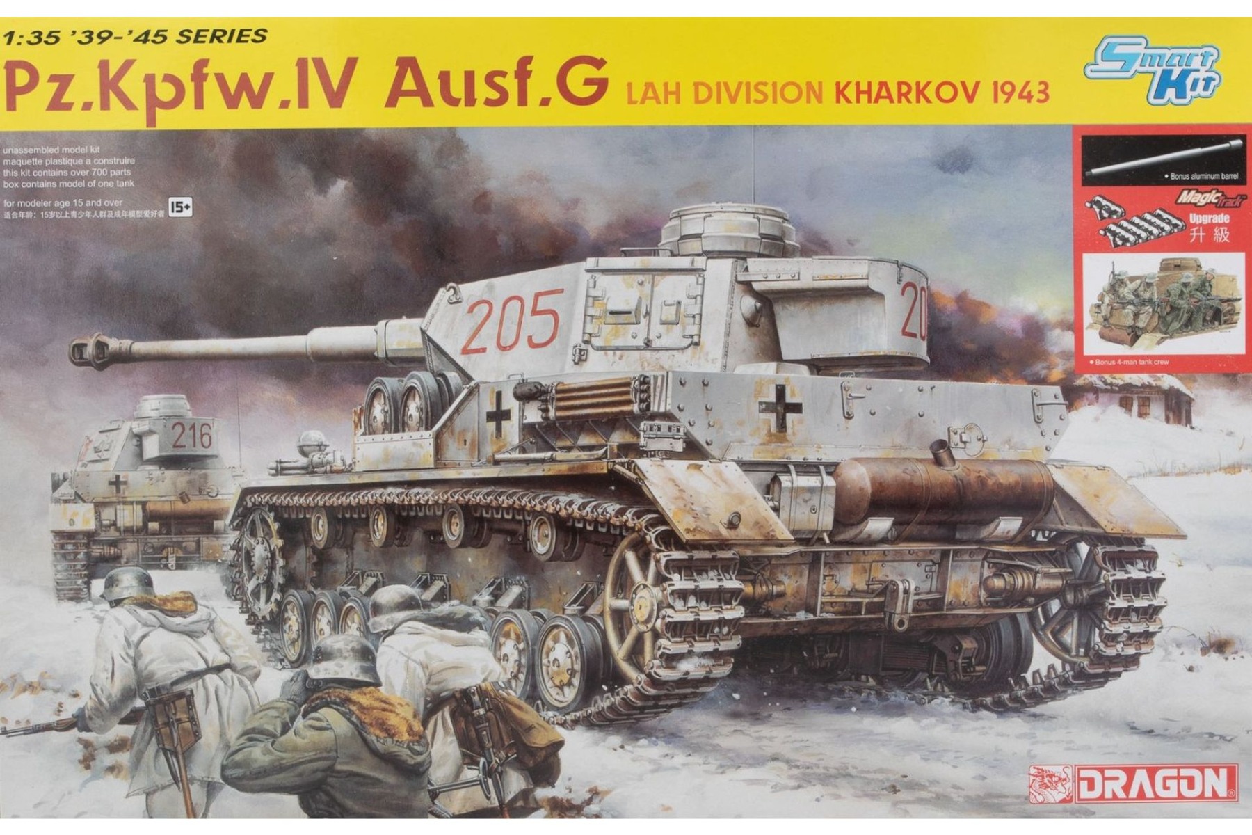Dragon DRA06363 Pz.Kpfw. IV Ausf. G LAH Division Kharkov 1943, model kit