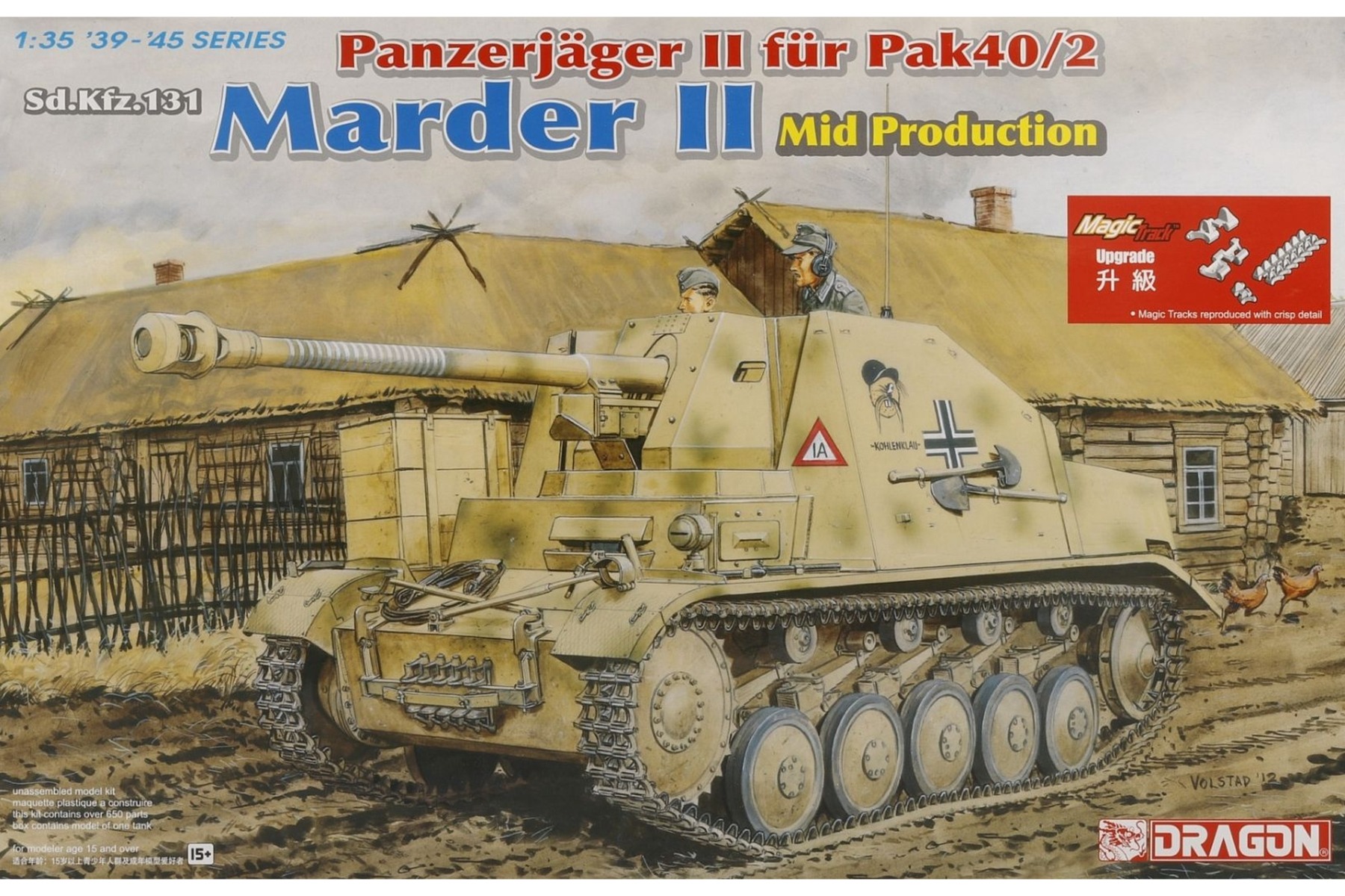 Dragon DRA06423 Sd.Kfz.131 Panzerjäger II für PaK40/2 Marder II Mid Production