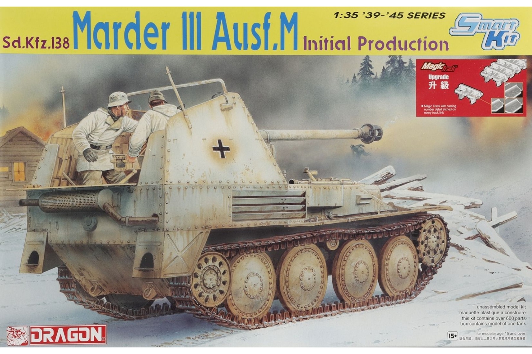 Dragon DRA06464 Marder III Ausf.M Initial Production Sd.Kfz.138