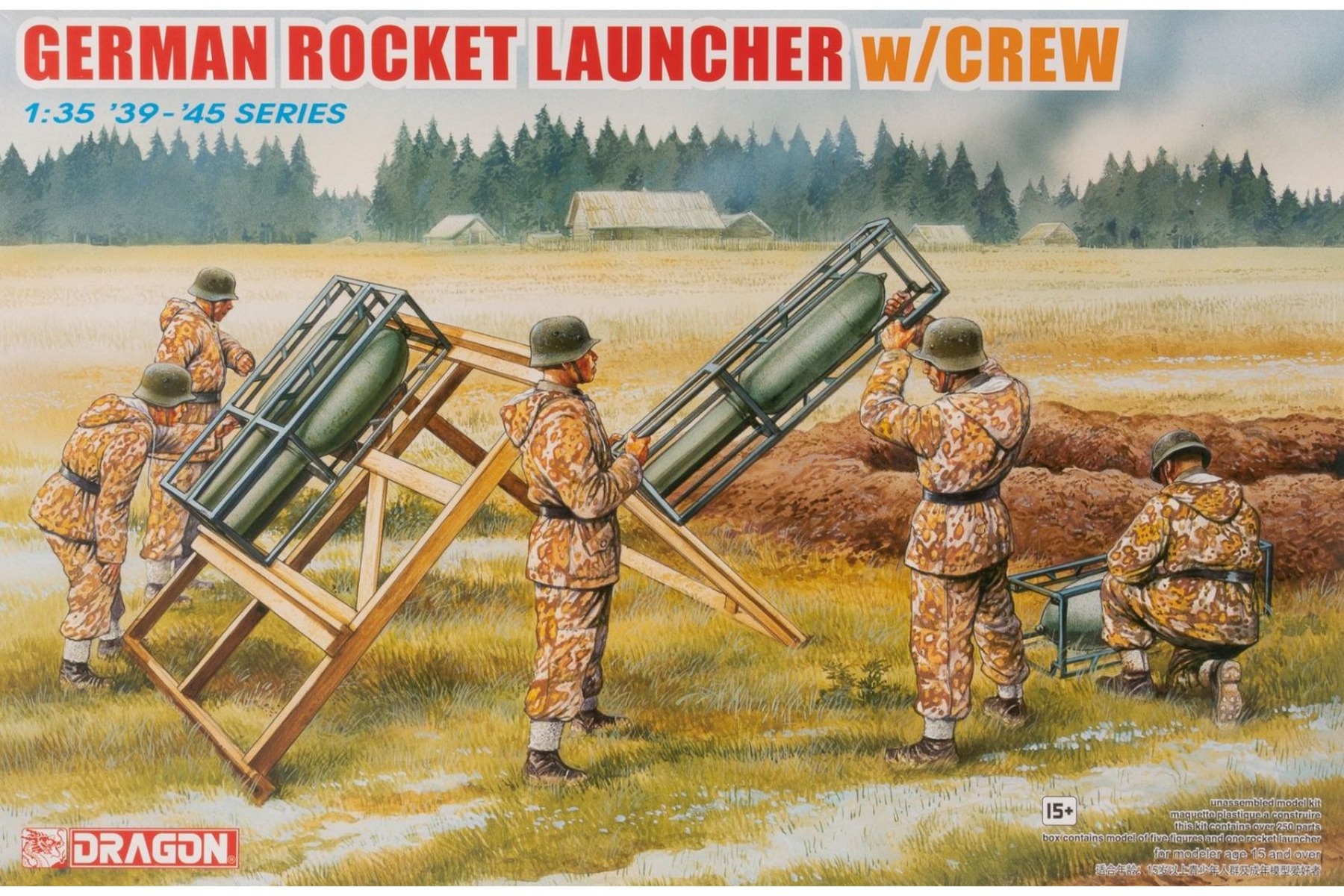 Dragon DRA06509 German rocket launcher (w. crew), model kit