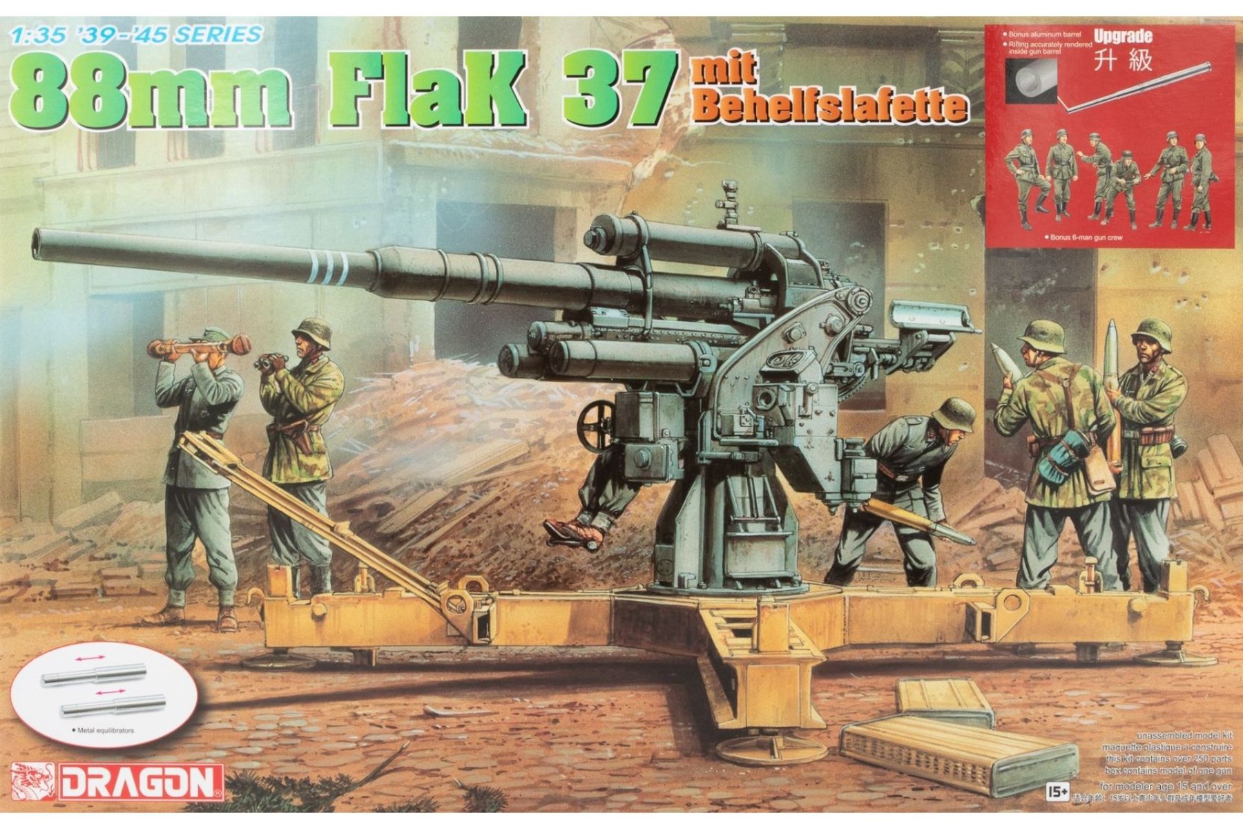 Dragon DRA06523 88mm FlaK 37 mit Behelfslafette w/Metal Barrel & Figures, model kit