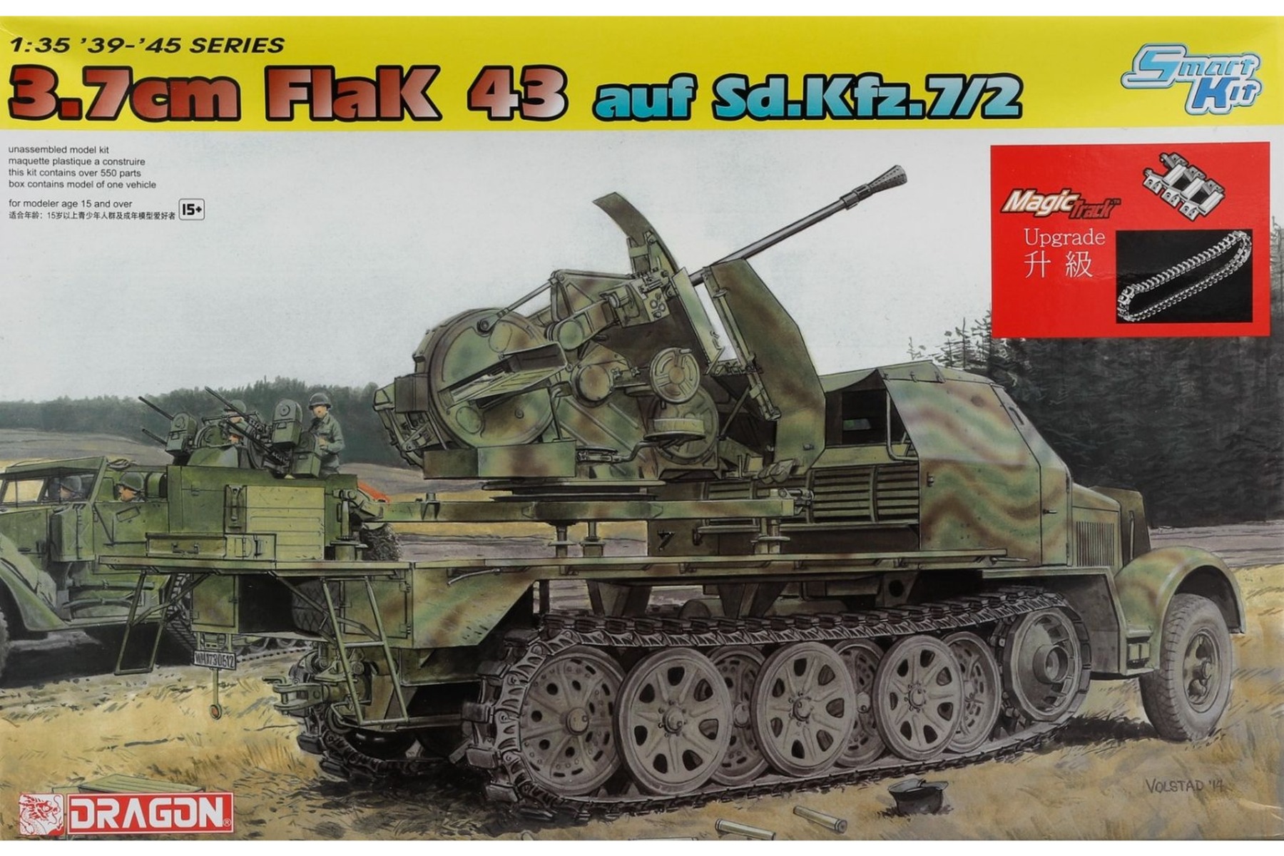 Dragon DRA06553 3.7cm FlaK 43 auf Sd.Kfz.7/2, model kit