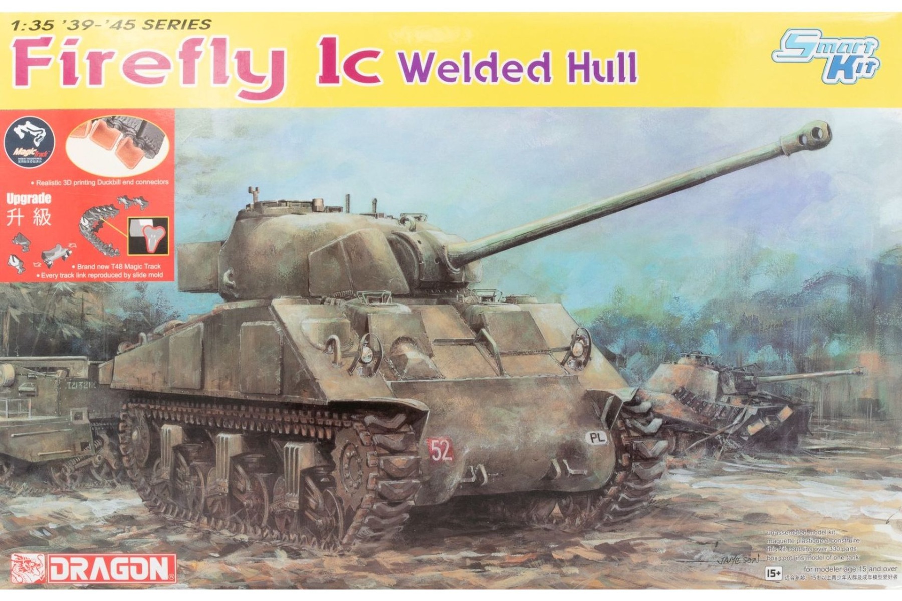 Dragon DRA06568 Firefly Ic Welded Hull, model kit