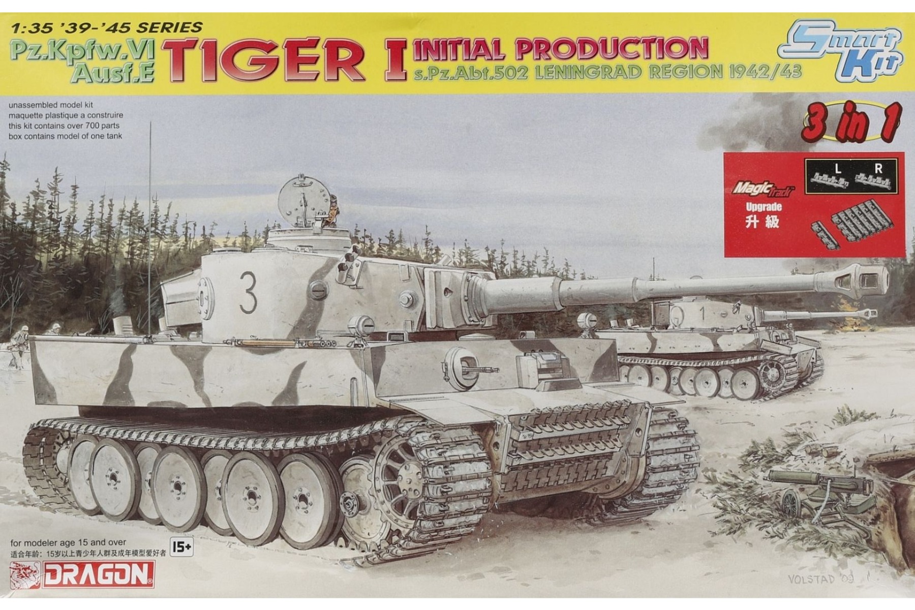 Dragon DRA06600 Pz.Kpfw. VI Ausf. E Tiger I Initial Production s.Pz.Abt. 502 Leningrad Region 1942/3, model kit