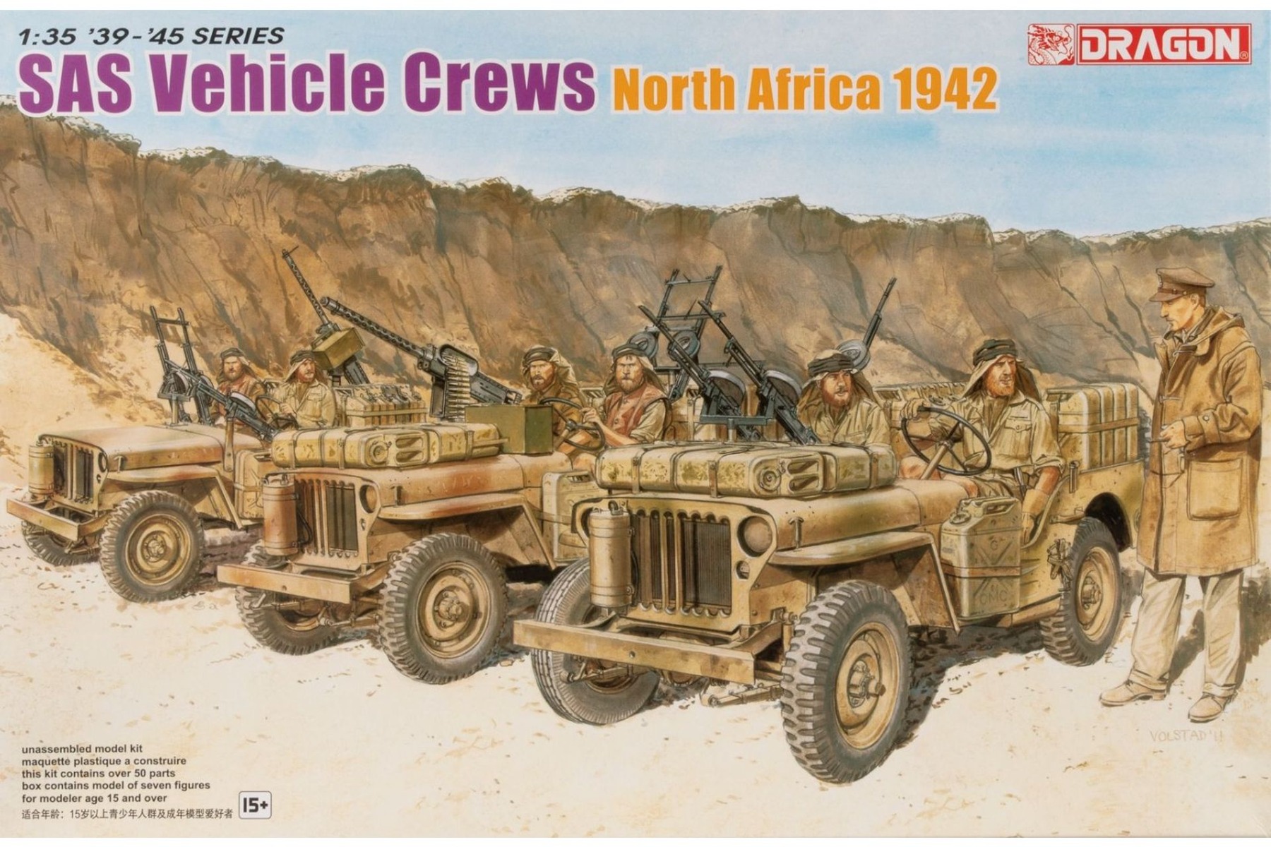 Dragon DRA06682 SAS Vehicle Crews North Africa 1942, model kit