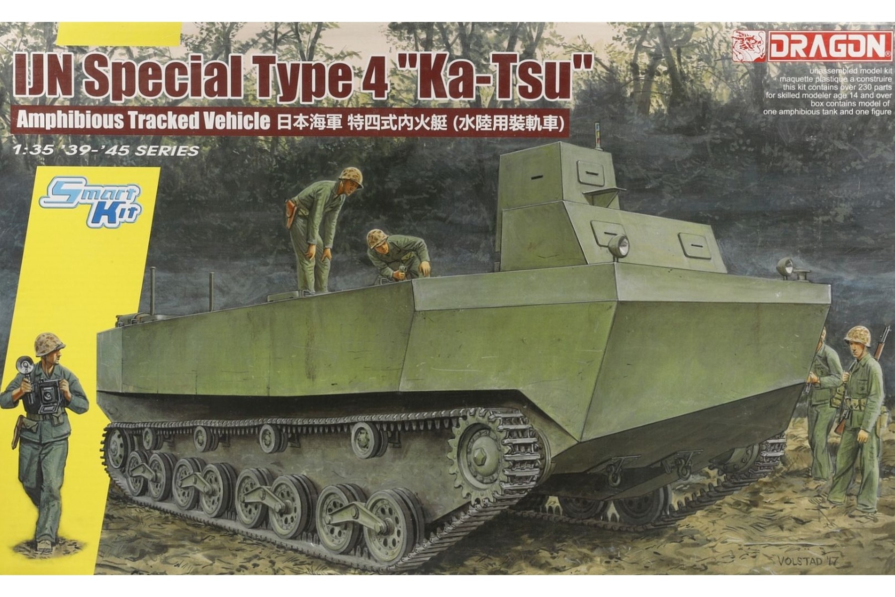 Dragon DRA06839 IJN Special Type 4 