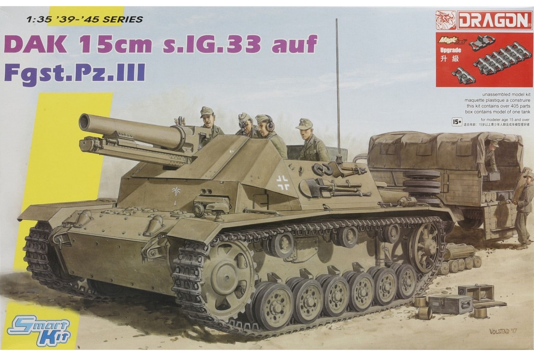 Dragon DRA06904 DAK 15cm s.IG.33 auf Fahrgestell Pz.Kpfw.III (Sf)