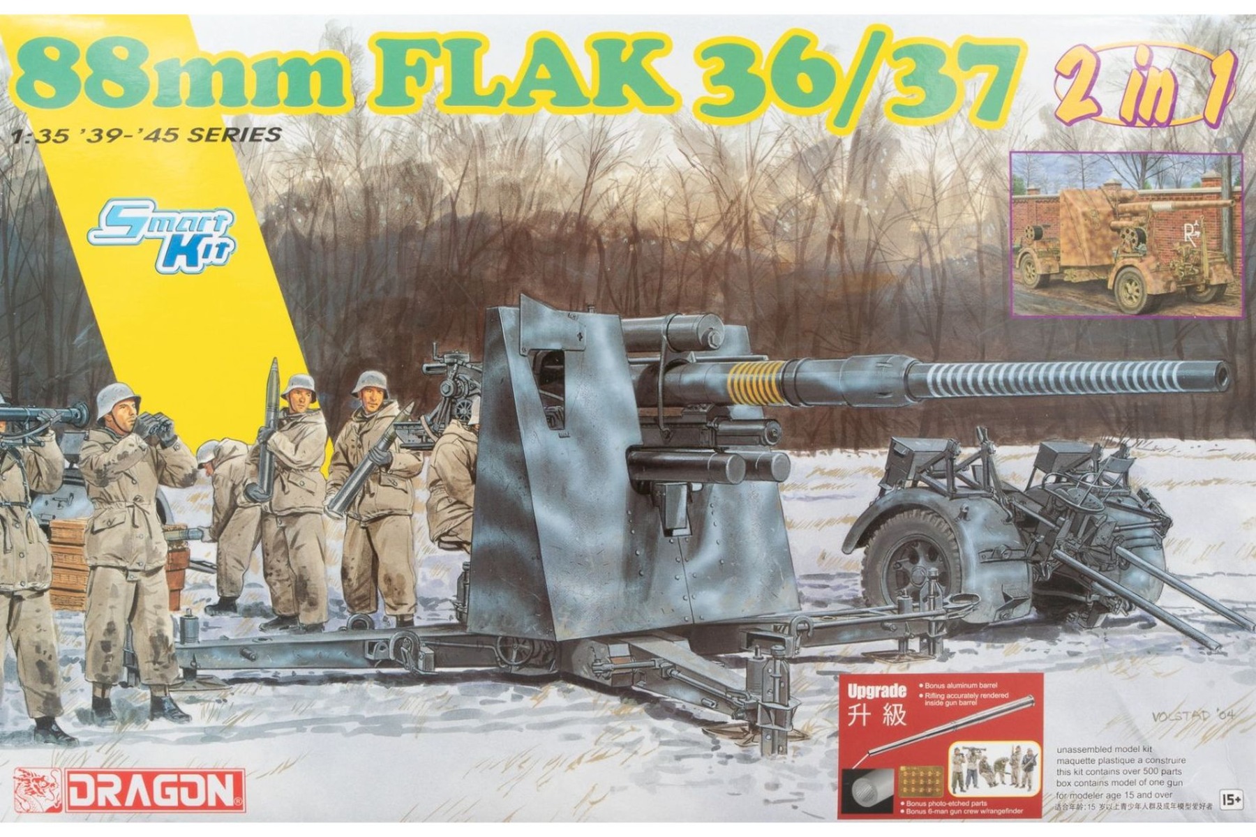 Dragon DRA06923 88mm FLAK 36/37 2 in 1 Upgrade w/Metal Barrel & Figures, model kit