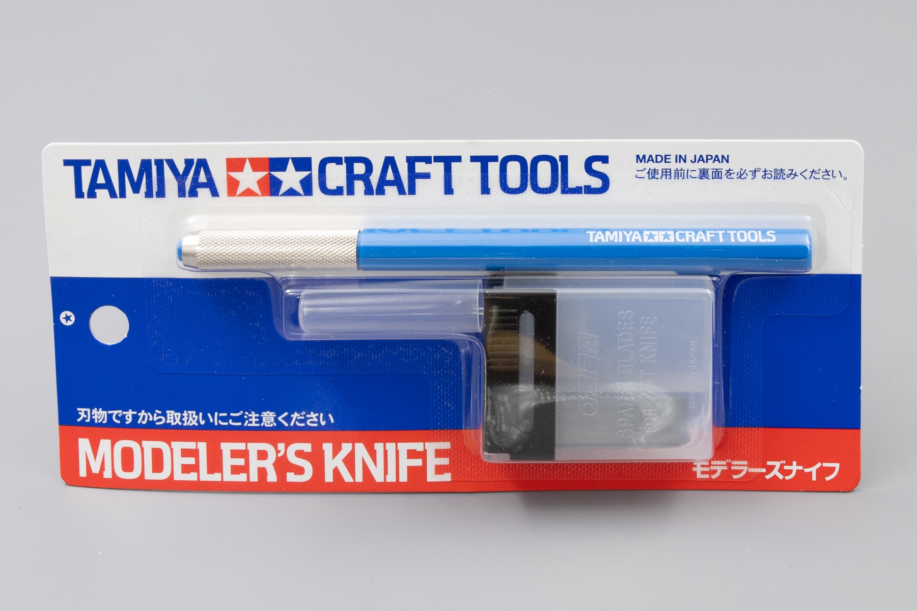 Tamiya TA69943 Modeler's Knife (Blue)