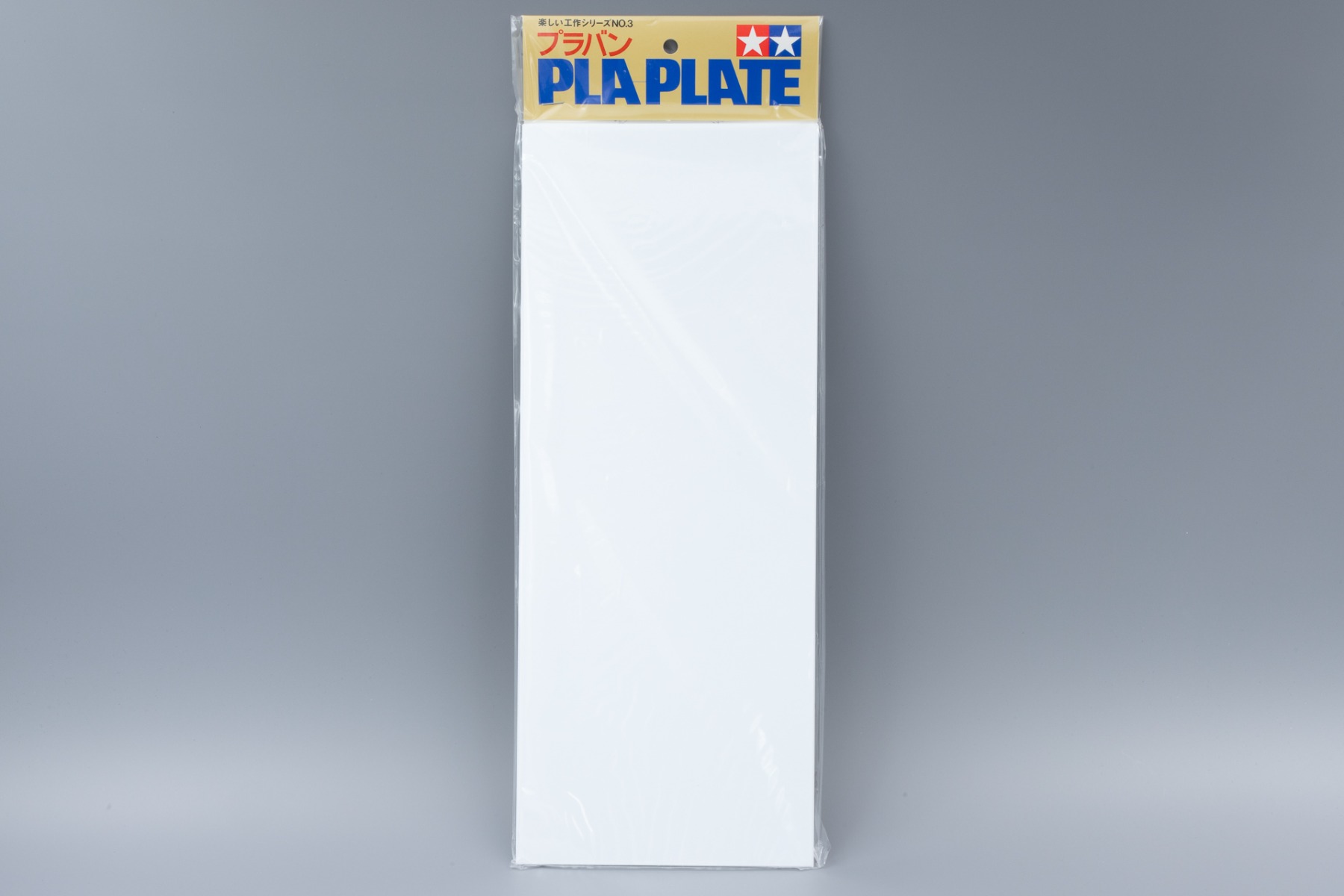 Tamiya TA70003 Construction Series Pla-Plate Set S Size (300 x 120 mm) 1.2mm x1, 0.5mm x2 & 0.3mm x2