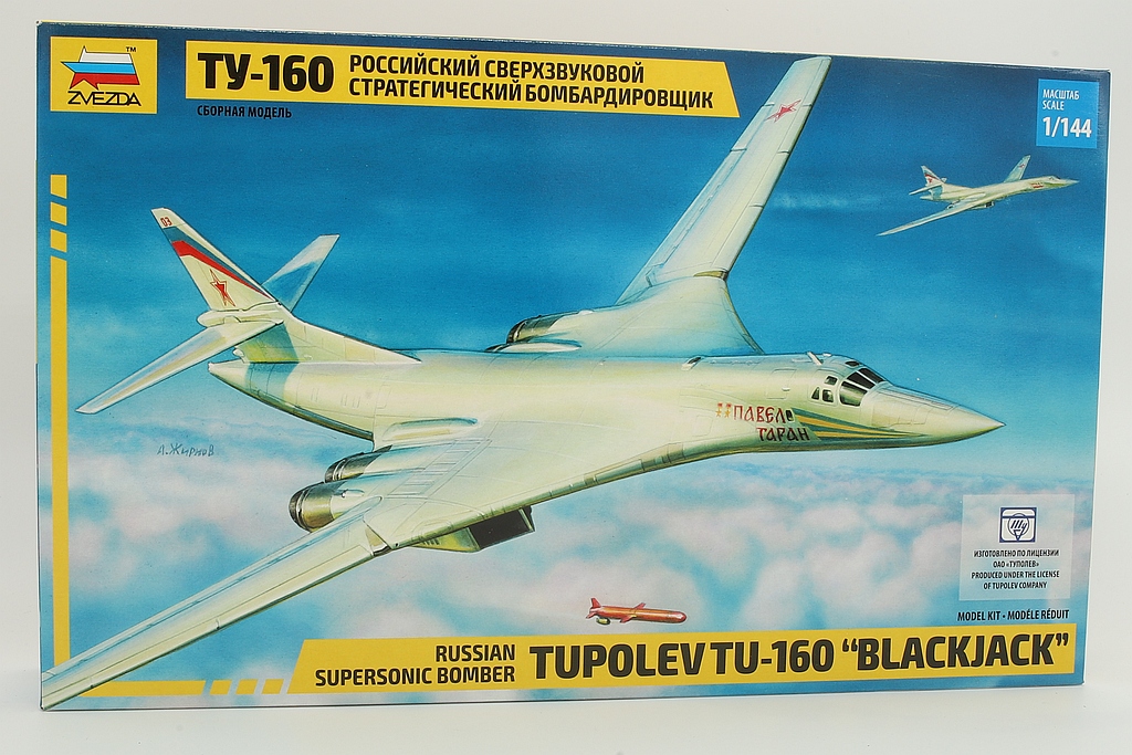 Zvezda ZV7002 Russian supersonic bomber Tupolev Tu-160 