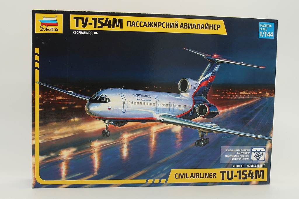Zvezda ZV7004 Russian Airlainer Tu-154M