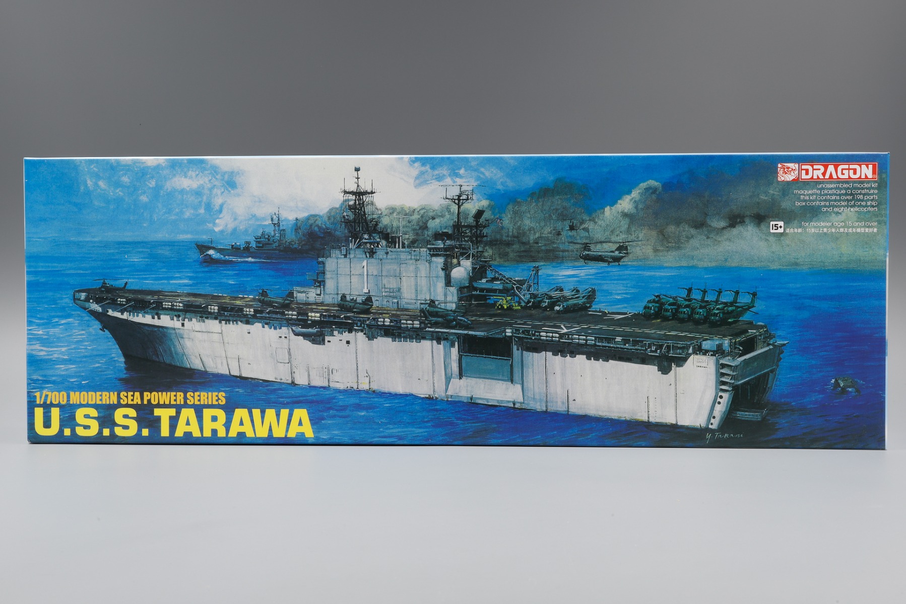 Dragon DRA07008 USS Tarawa, model kit