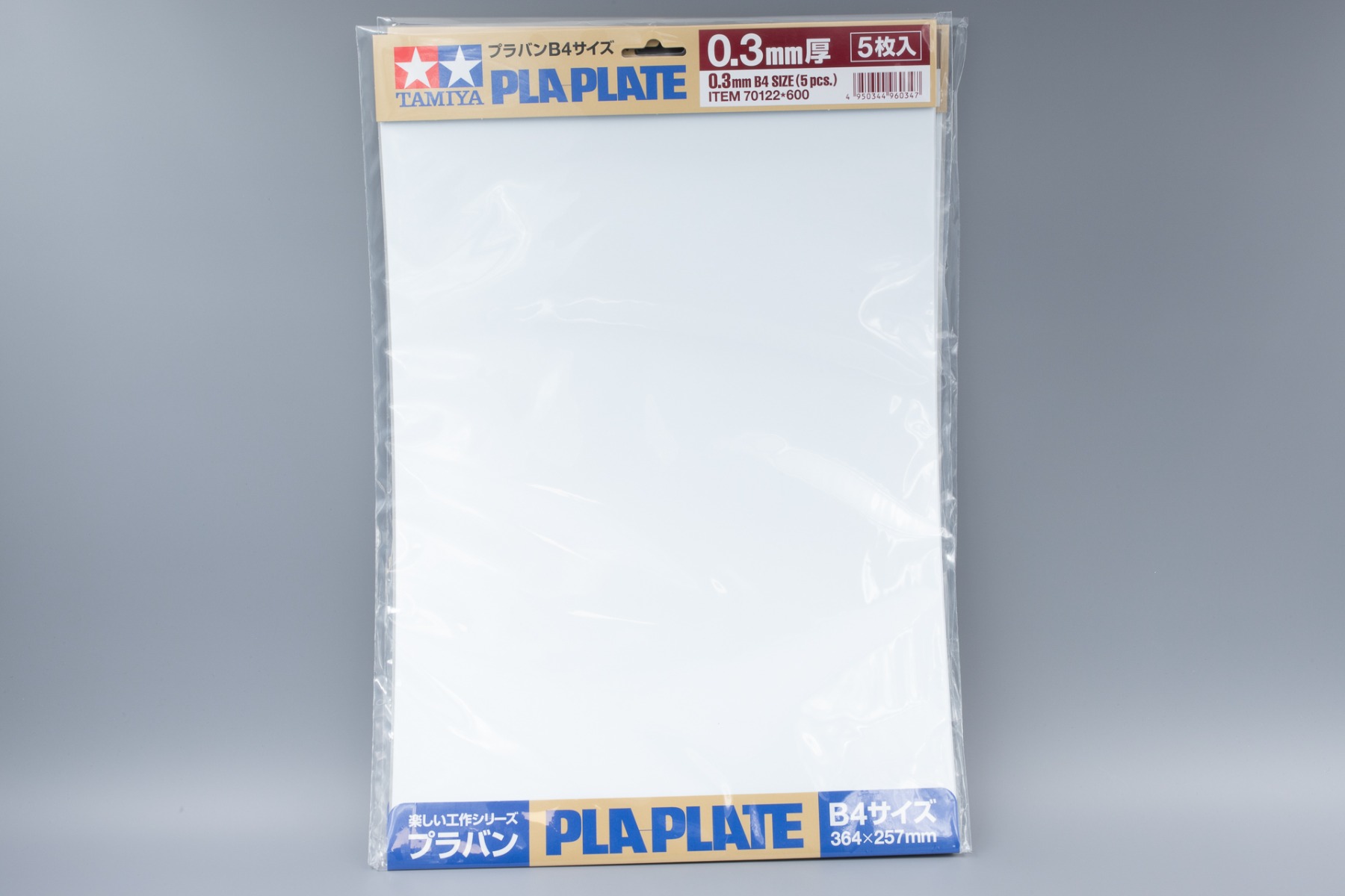 Tamiya TA70122 Construction Series PLA Plate 0.30mm B4 (364 x 257 mm) 5 pcs