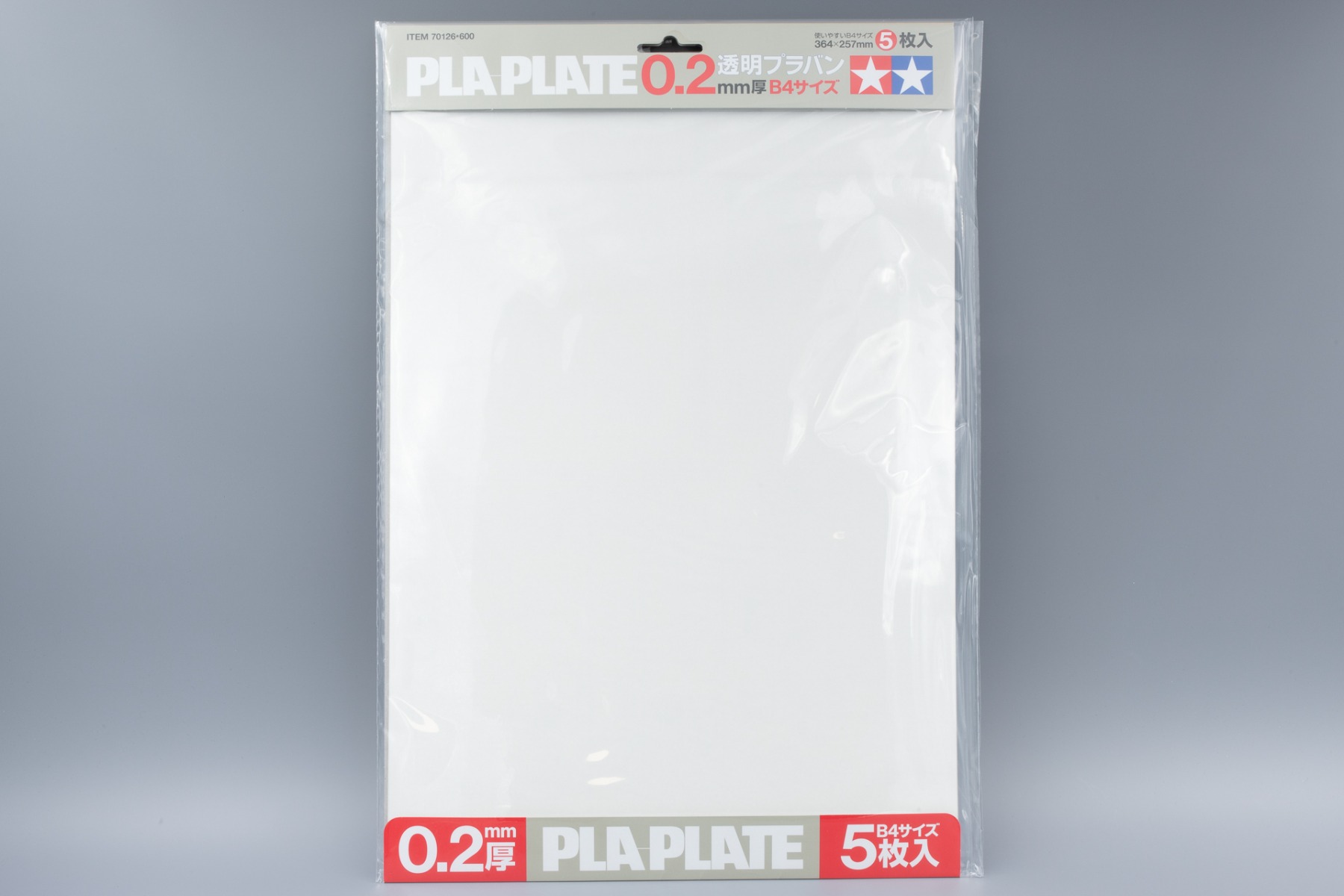 Tamiya TA70126 Construction Series PLA Plate 0.2mm Clear B4 (364 x 257 mm) 5 Pcs