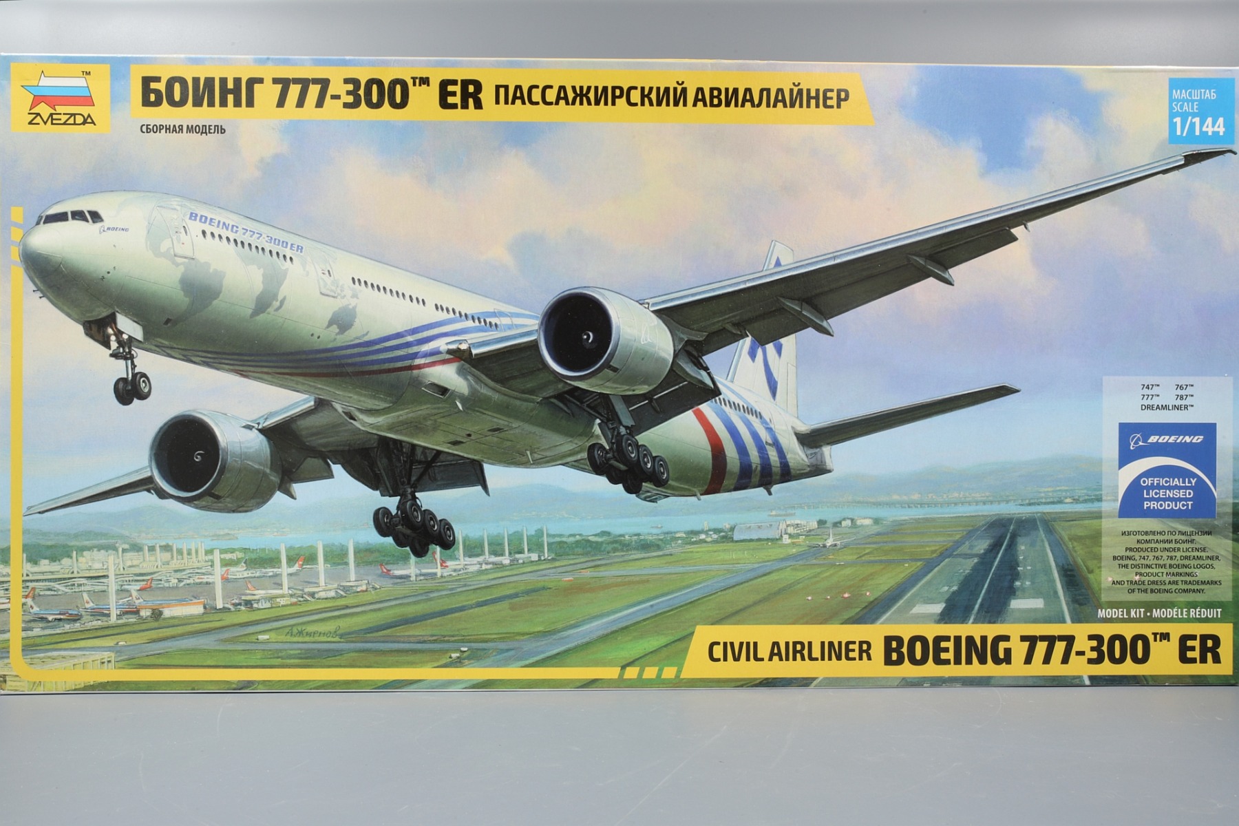 Zvezda ZV7012 Civil airliner Boeing 777-300 ER