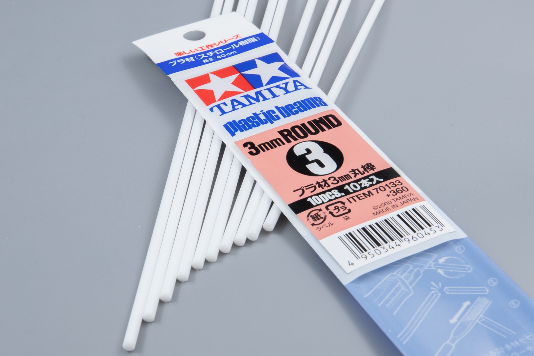 Tamiya TA70133 Construction Series Plastic Beams 3mm Round x 400mm 10 Pcs