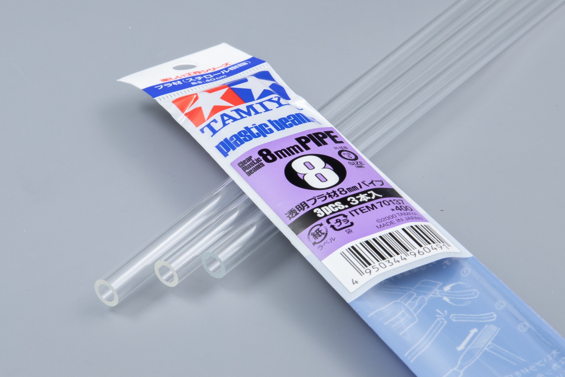 Tamiya TA70137 Construction Series Plastic Beams Clear 8mm Pipe x 400 mm 3 Pcs
