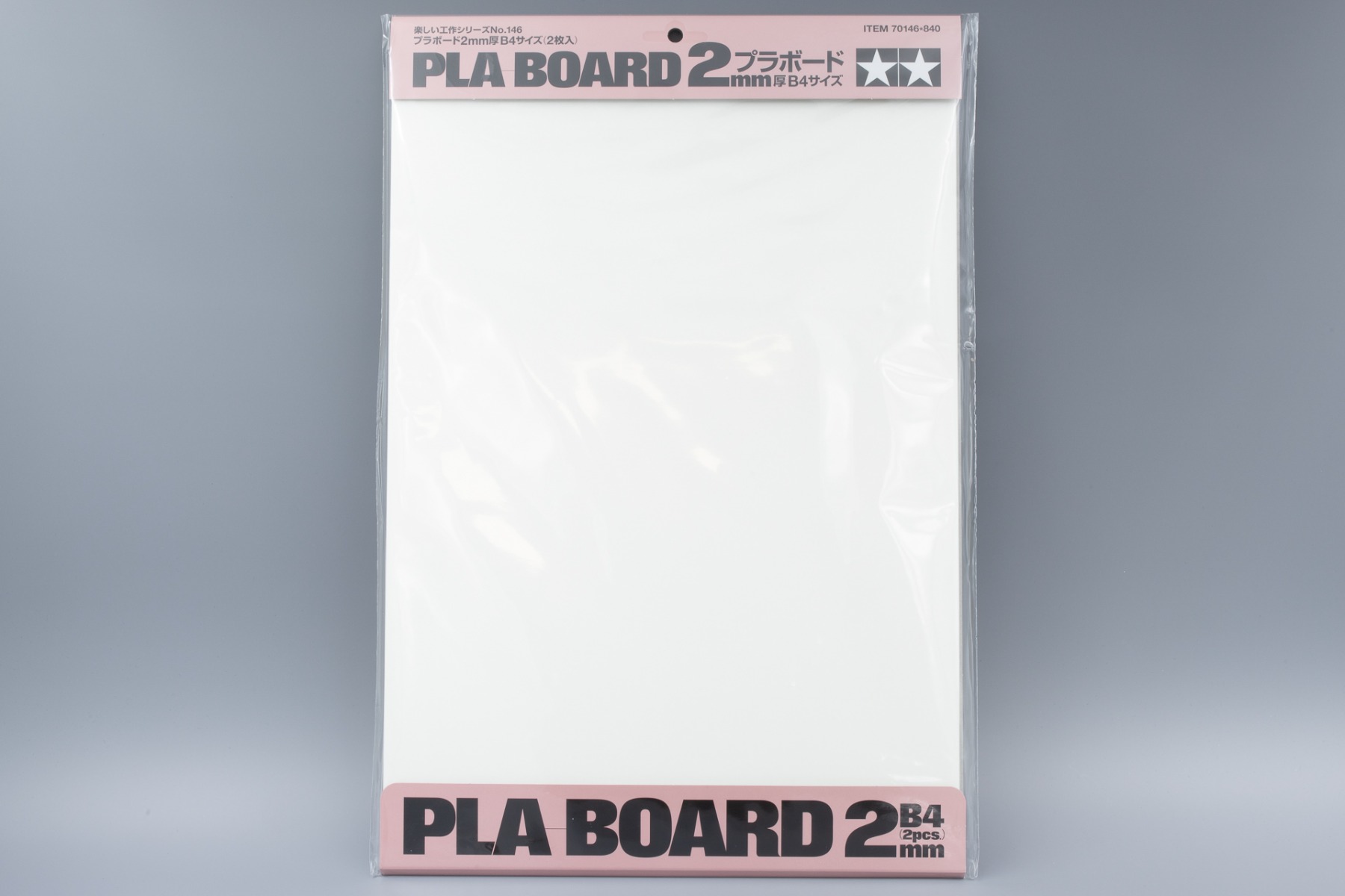 Tamiya TA70146 PLA Board 2mm B4 (364 x 257 mm) 2 Pcs