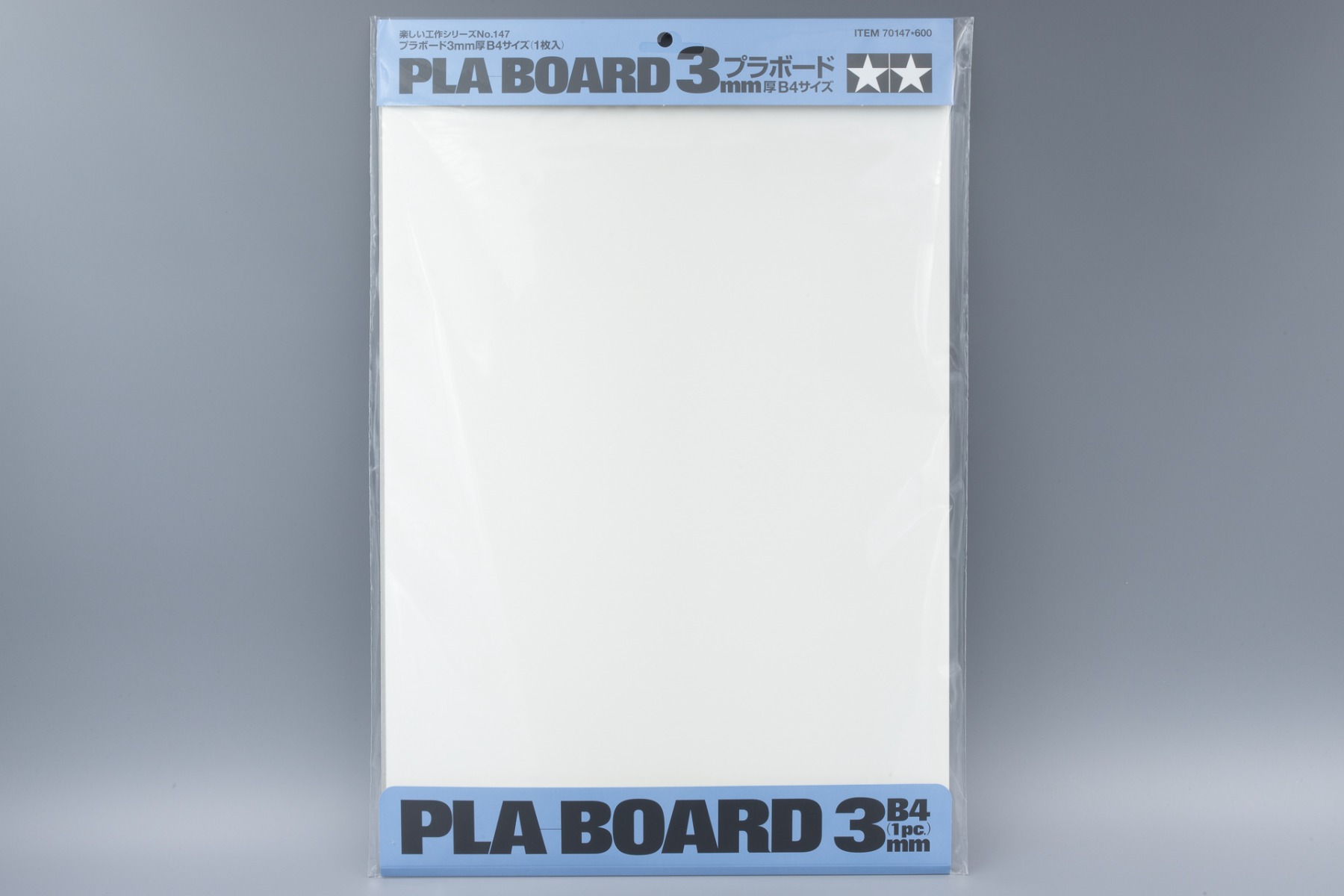 Tamiya TA70147 PLA Board 3mm B4 (364 x 257 mm) 1 Pcs