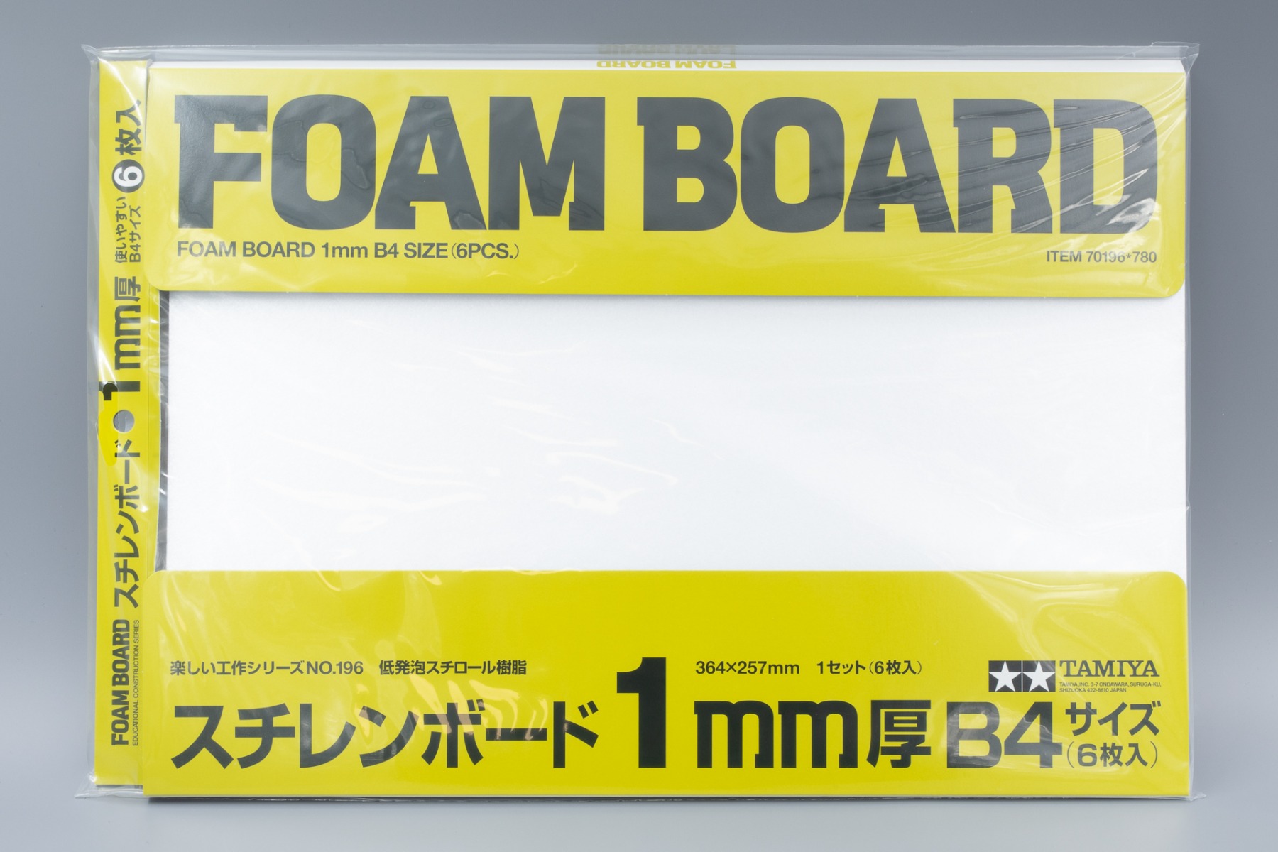 Tamiya TA70196 Foam Board 257mm x 364mm x 1mm, 6pcs