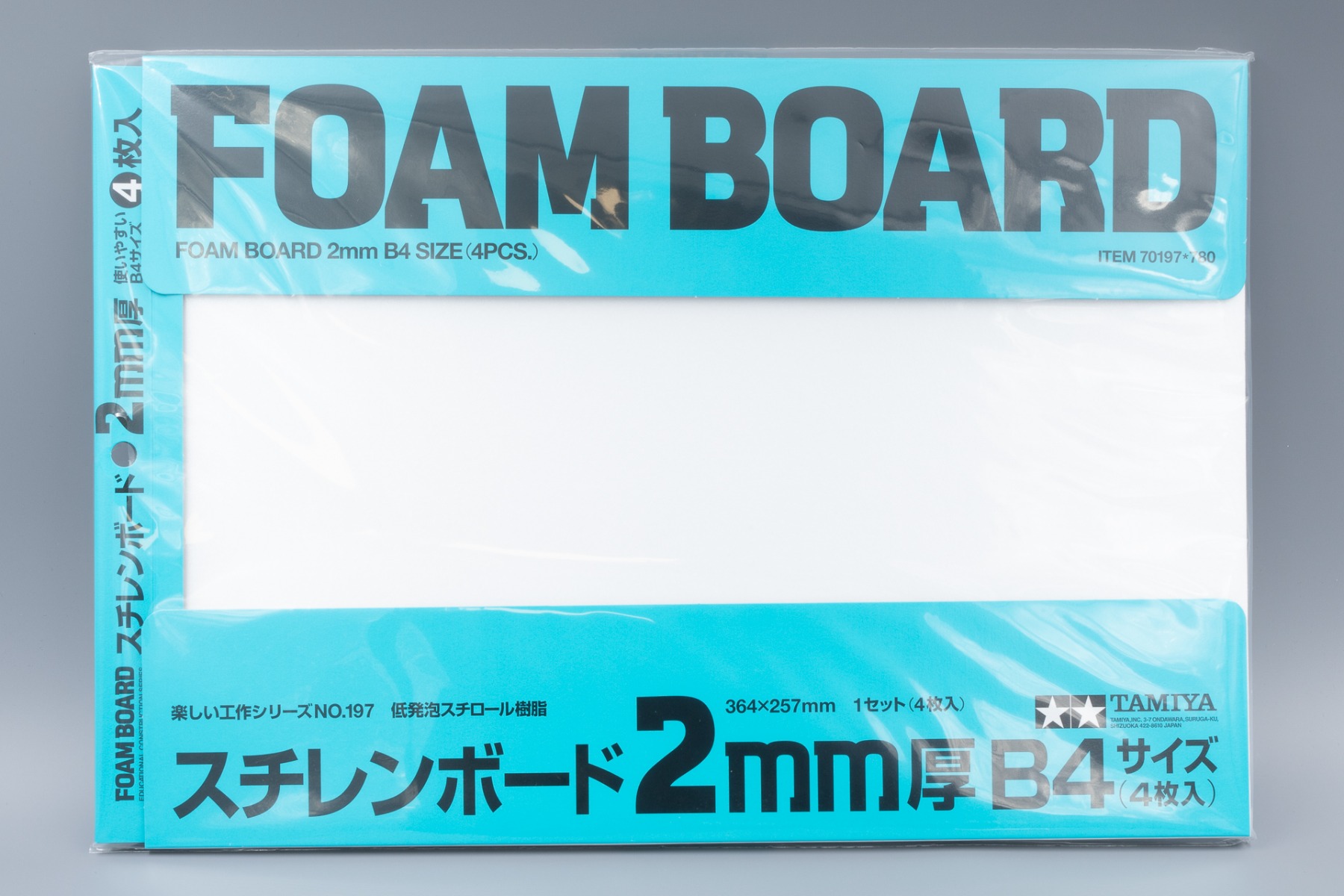 Tamiya TA70197 Foam Board 257mm x 364mm x 2mm, 4pcs
