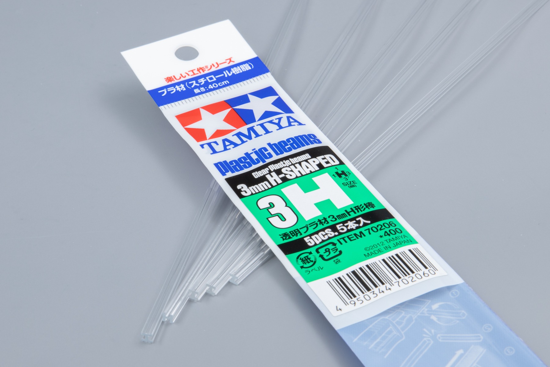 Tamiya TA70206 Construction Series Clear Plastic Beams 3mm H-Shaped x 400 mm 5 pcs