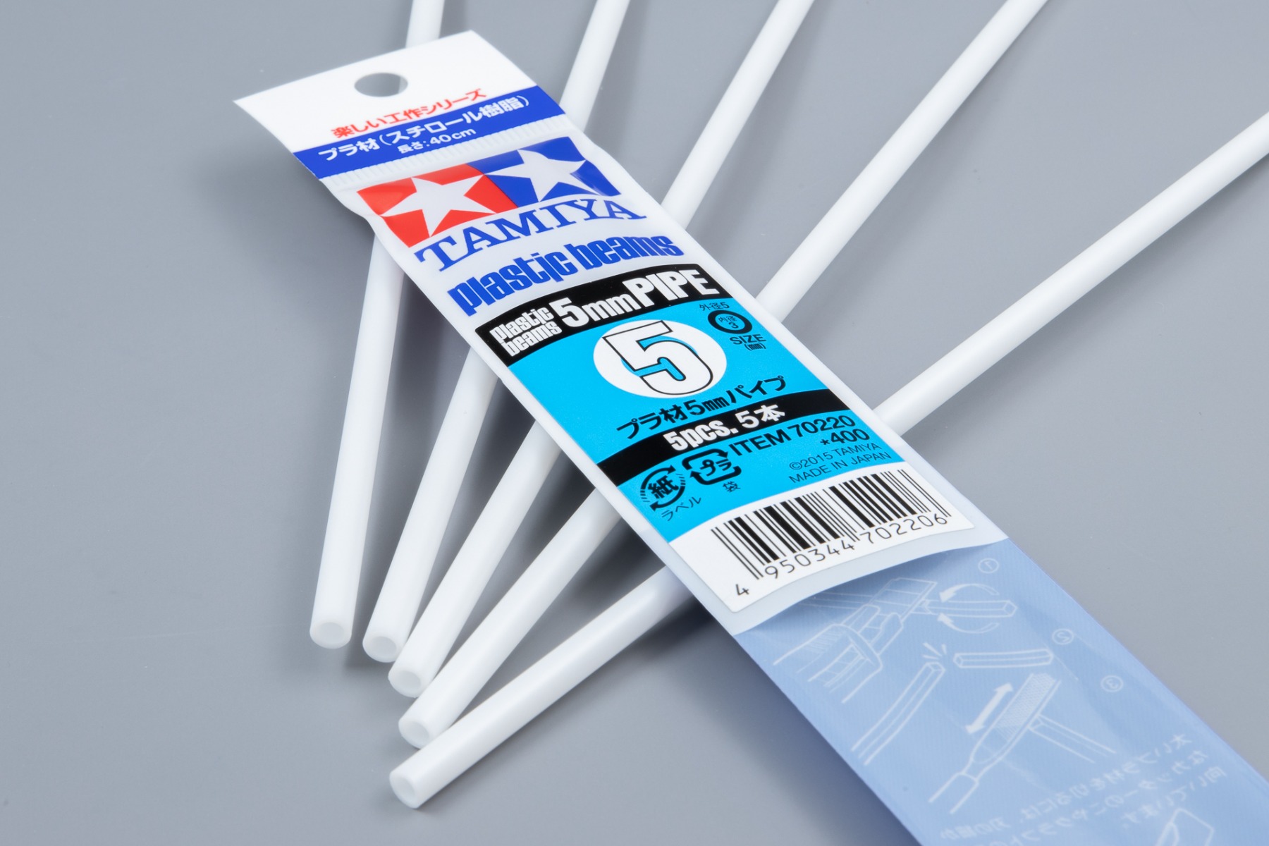 Tamiya TA70220 Construction Series Plastic Beams 5mm Pipe x 400 mm 5 Pcs