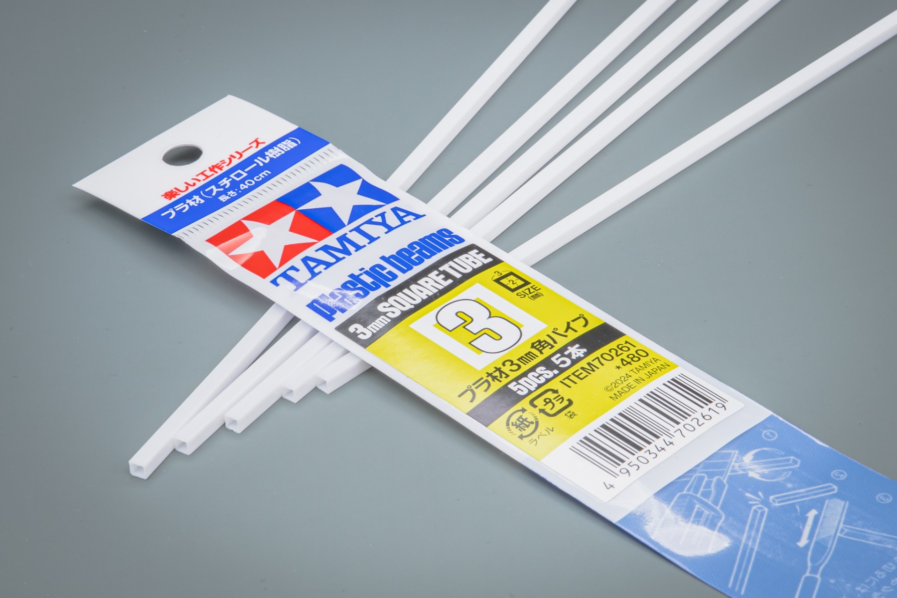 Tamiya TA70261 Plastic Beams 3mm, Square Tube (5pcs.)