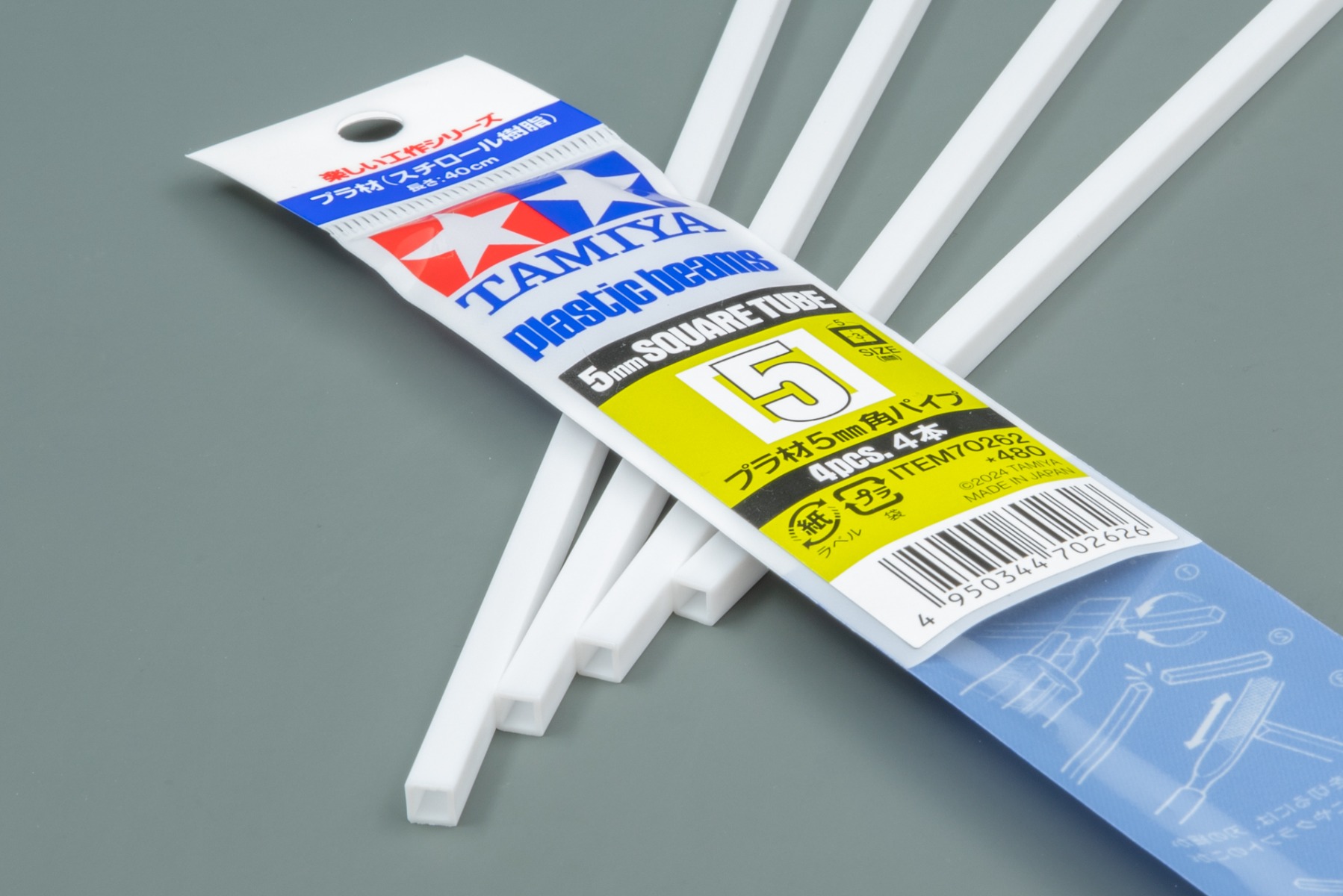 Tamiya TA70262 Plastic Beams 5mm Square Tube (4pcs)