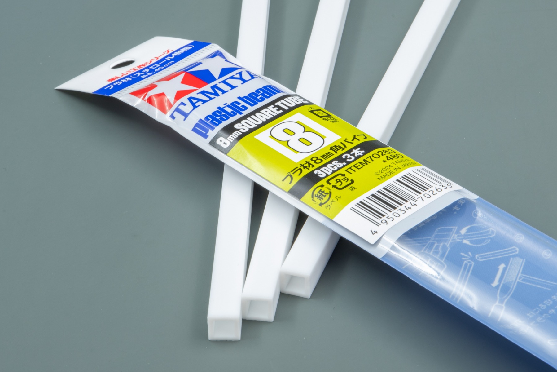 Tamiya TA70263 Plastic Beams 8mm Square Tube (3pcs)