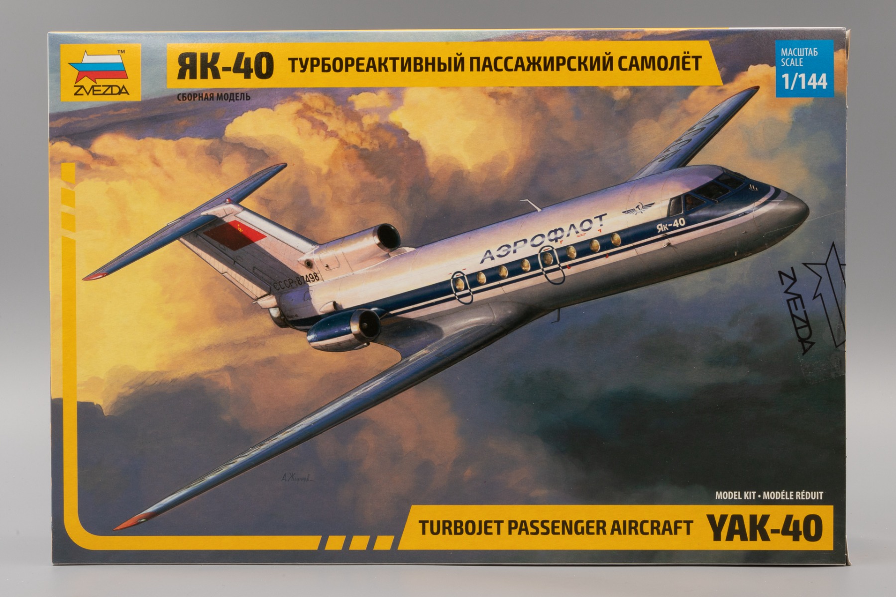 Zvezda ZV7030 Yak-40 passanger jet, model kit