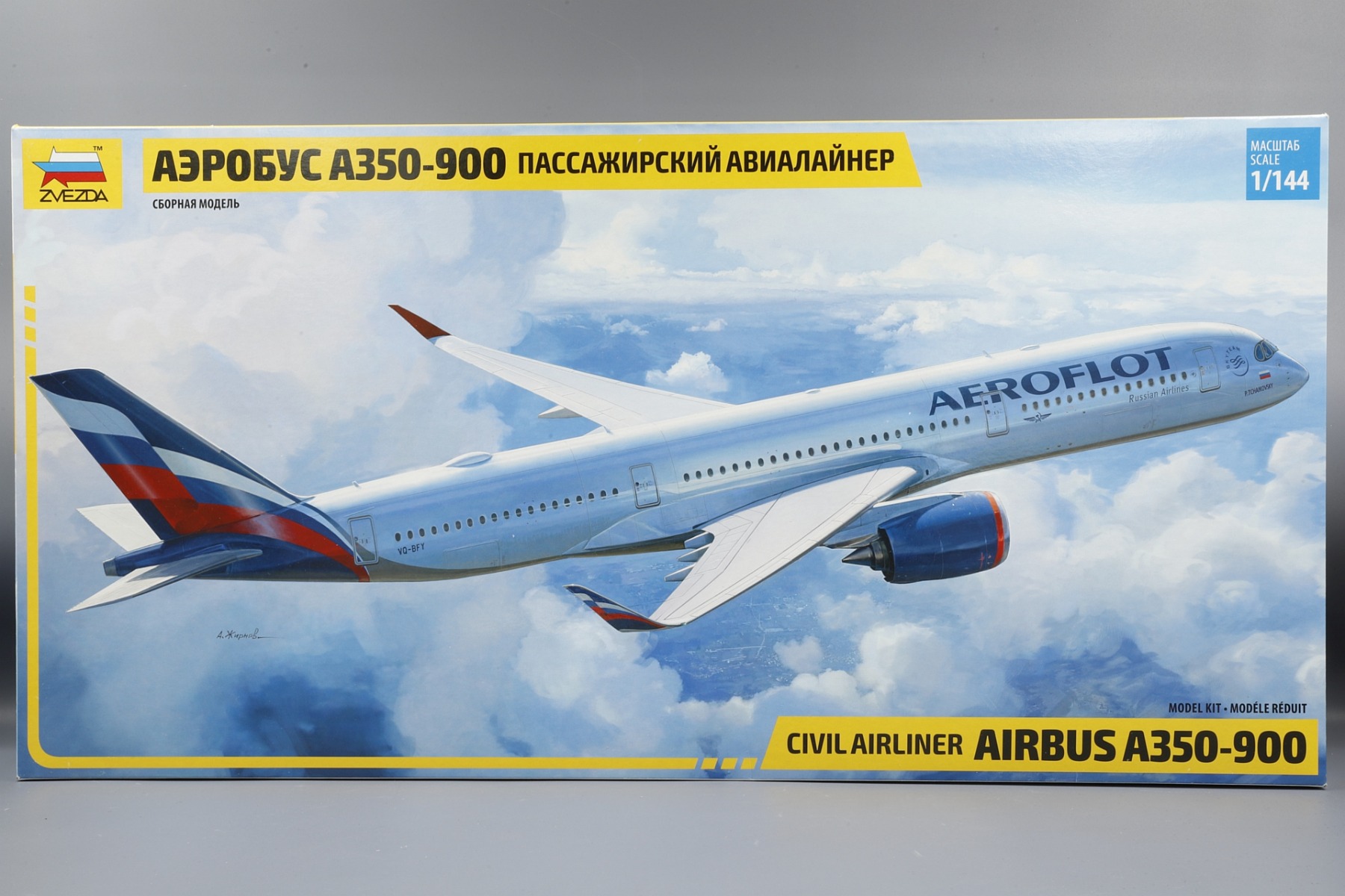 Zvezda ZV7039 Civil Airliner Airbus A350-900