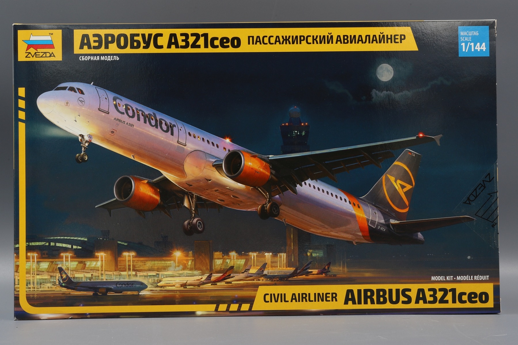 Zvezda ZV7040 Civil airliner AIRBUS A321ceo