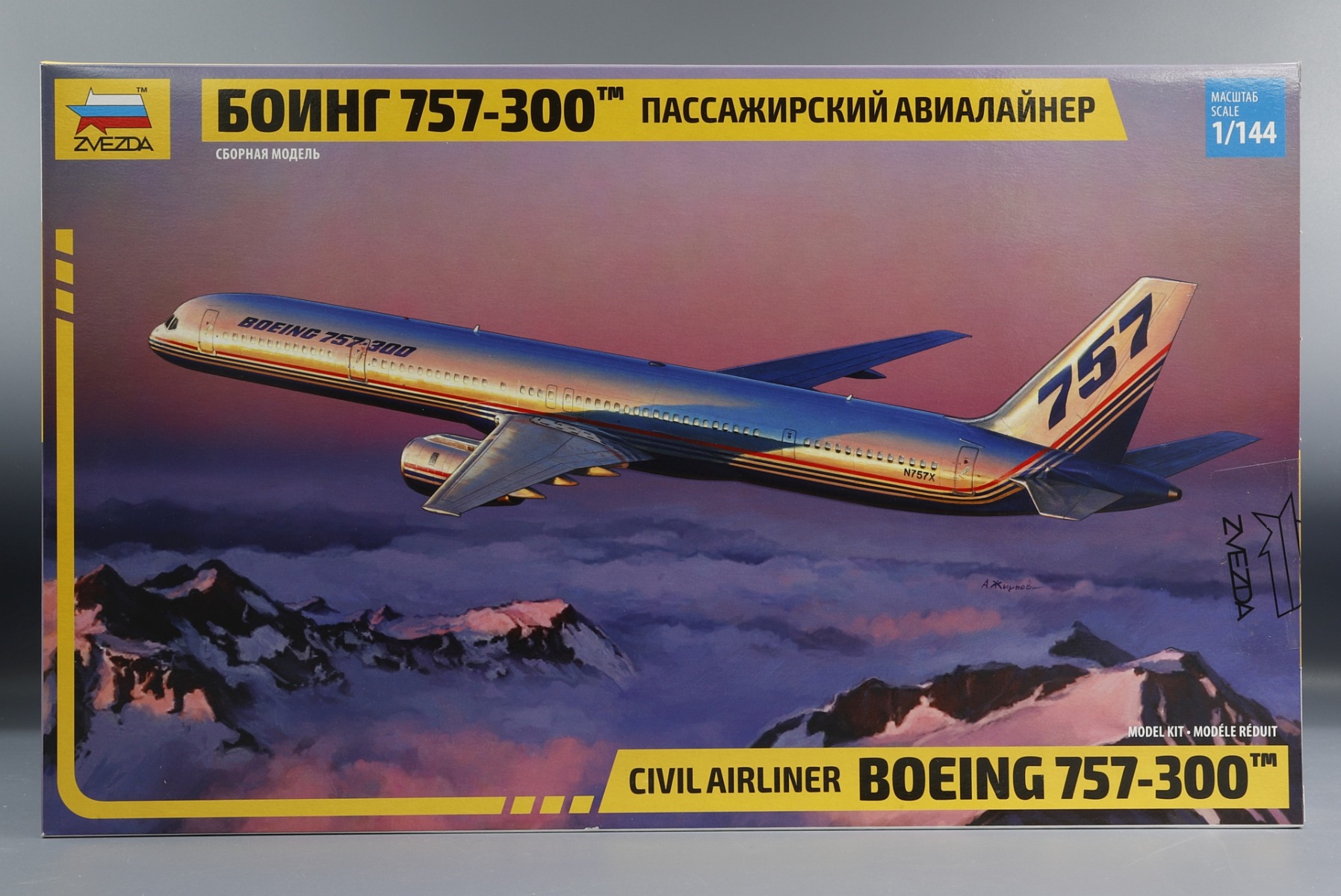 Zvezda ZV7041 Civil airlainer Boeing 757-300, model kit