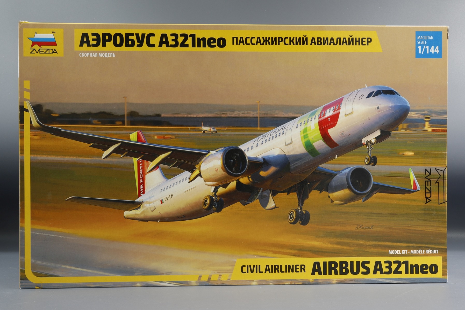 Zvezda ZV7043 Civil airlainer Airbus A-321 NEO, model kit