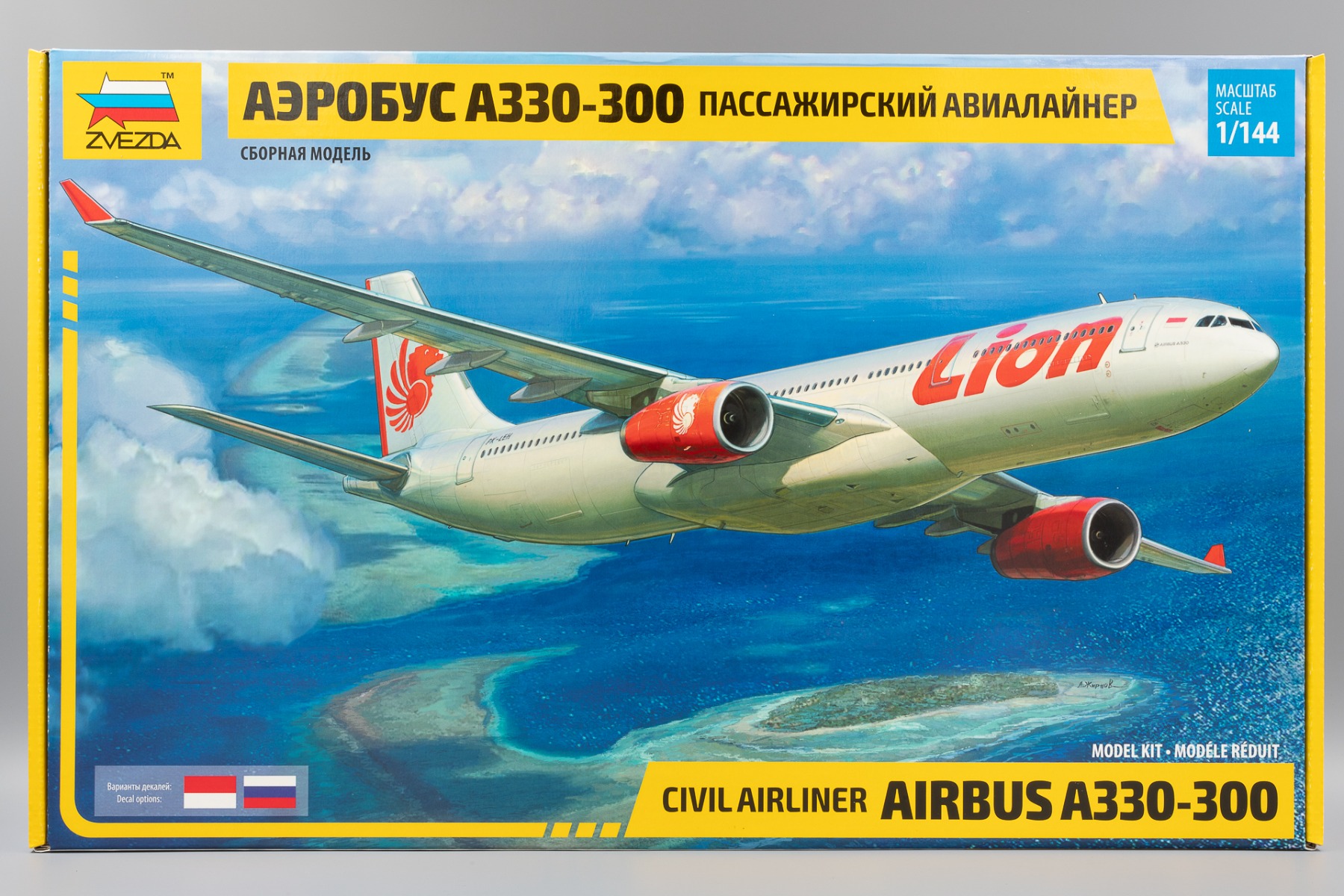 Zvezda ZV7044 Civil airlainer Airbus A330-300, model kit