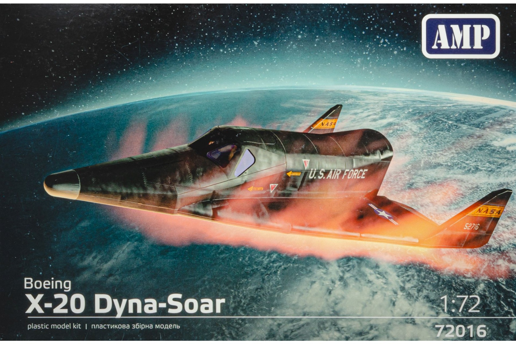 AMP72016 Boeing X-20 Dyna-Soar, model kit