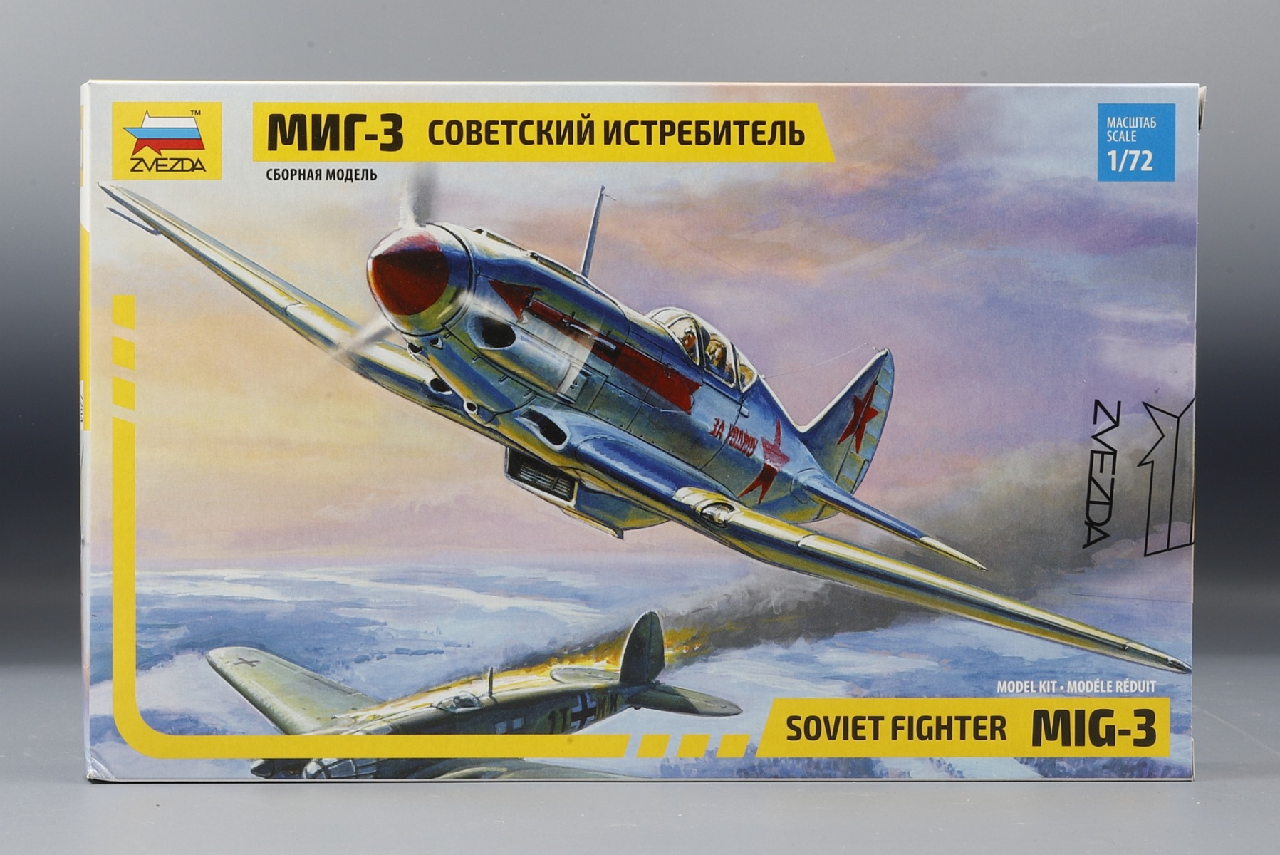 Zvezda ZV7204 Soviet WWII fighter MIG-3, model kit